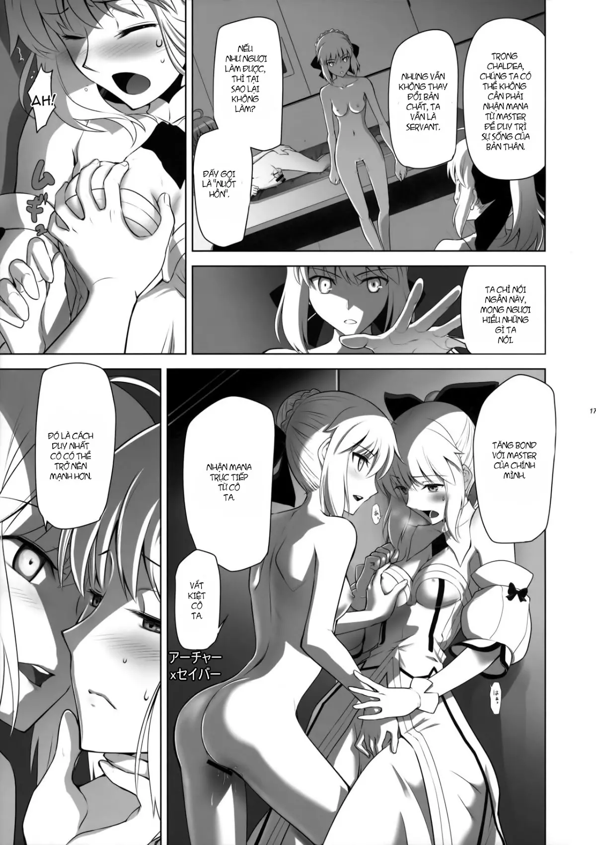T*MOON COMPLEX GO 05 - Full trang 19