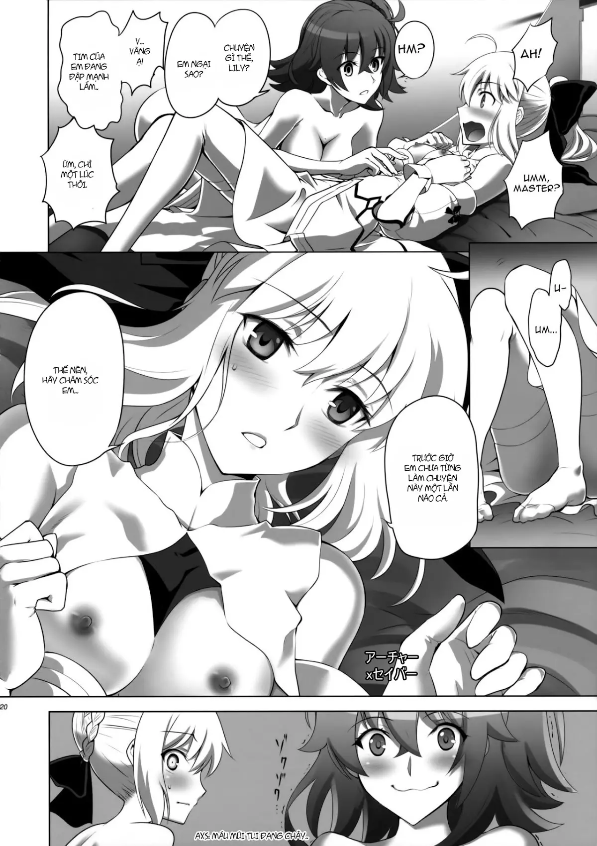 T*MOON COMPLEX GO 05 - Full trang 21