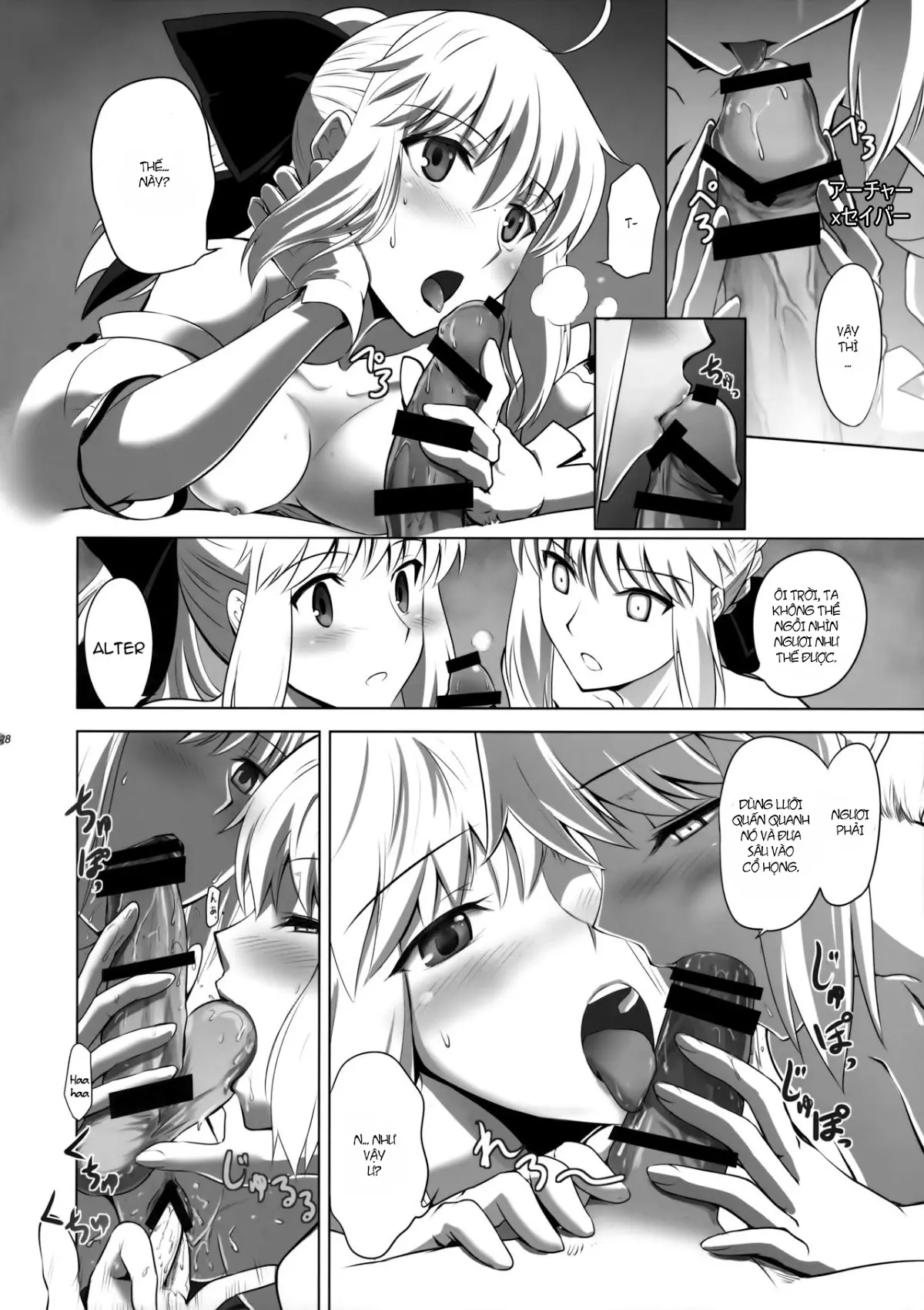 T*MOON COMPLEX GO 05 - Full trang 29