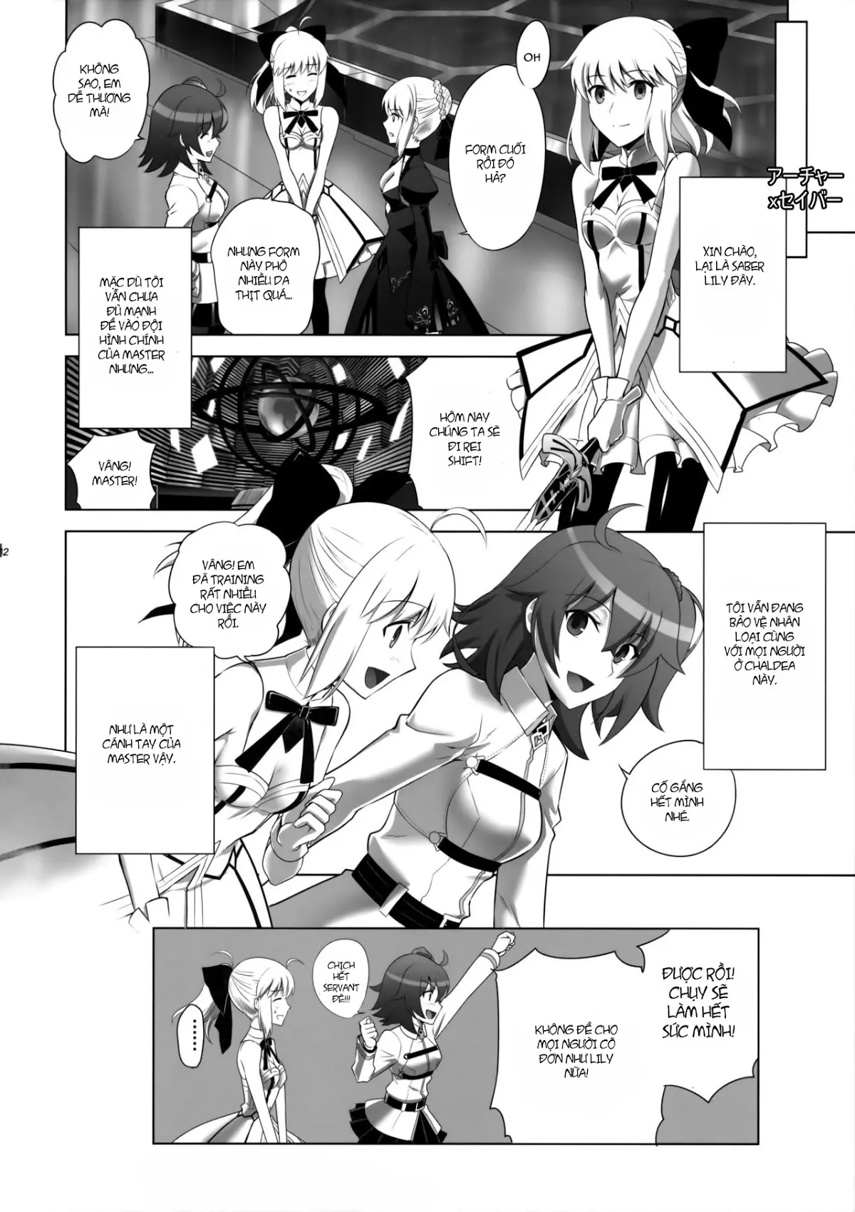 T*MOON COMPLEX GO 05 - Full trang 33
