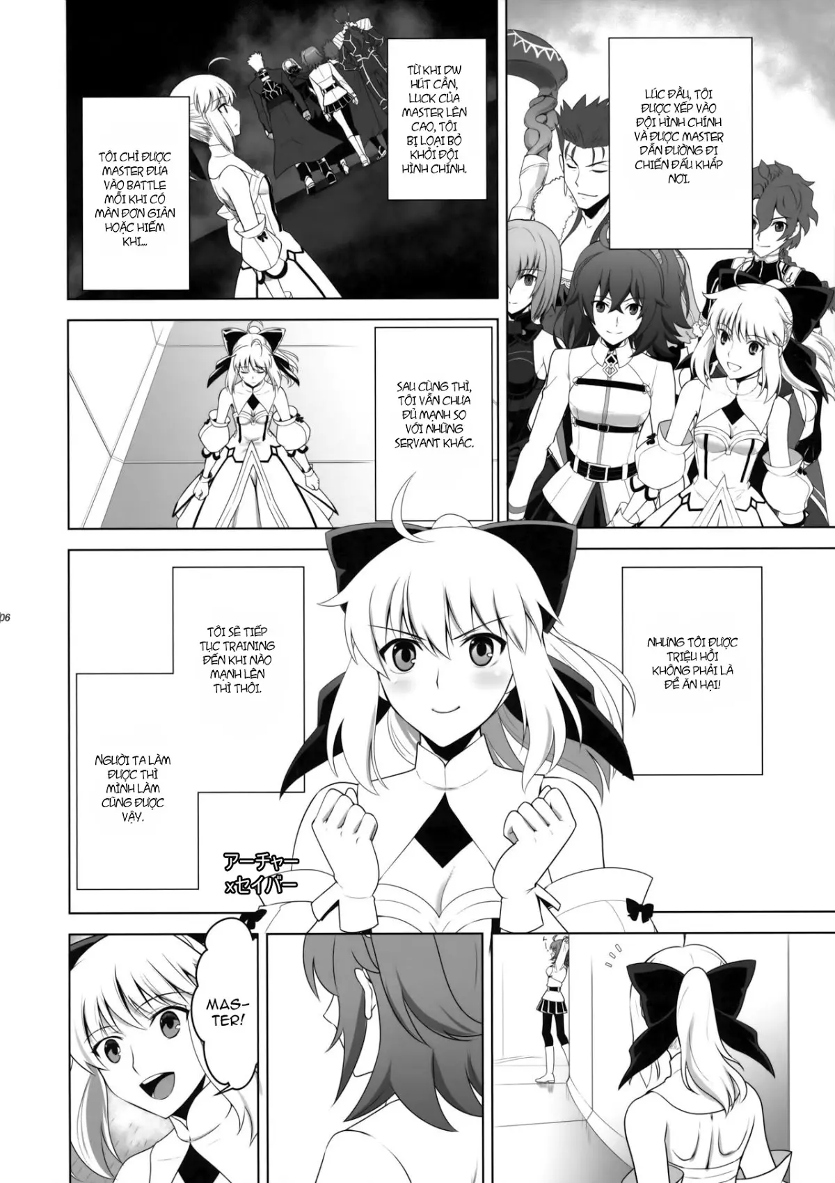 T*MOON COMPLEX GO 05 - Full trang 8