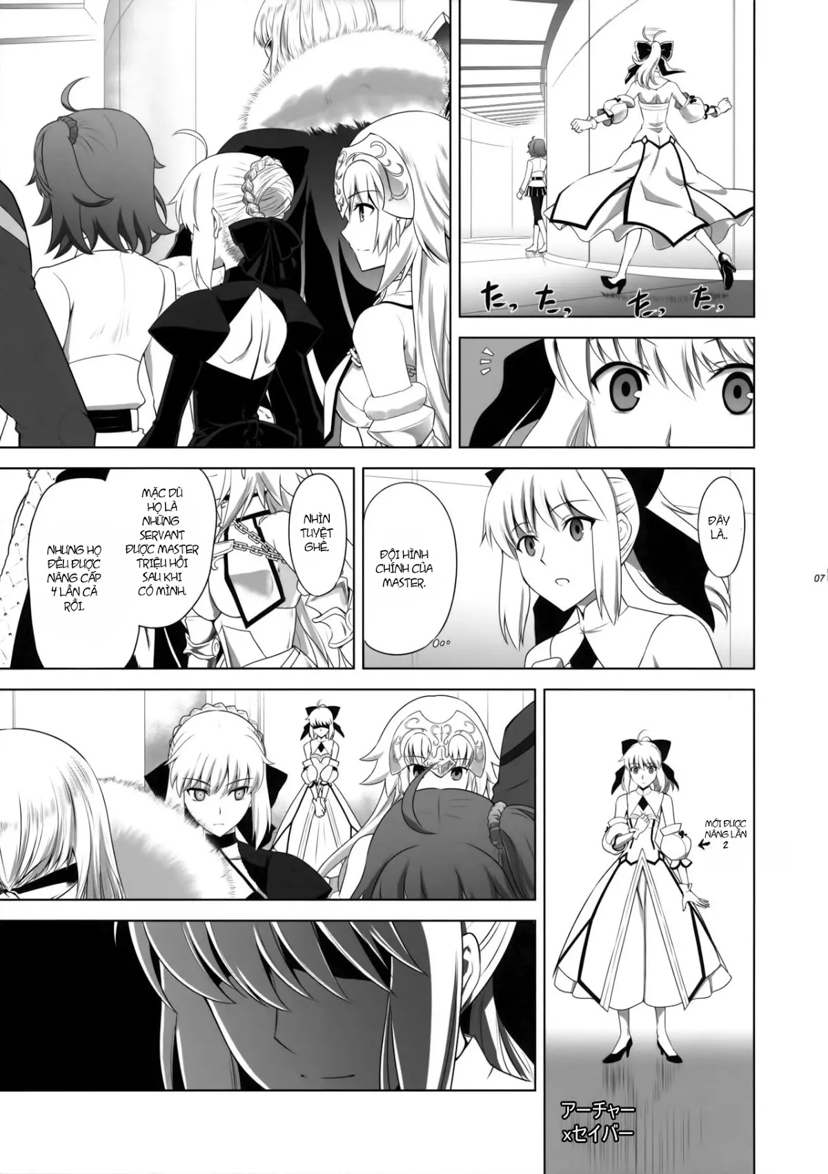 T*MOON COMPLEX GO 05 - Full trang 9