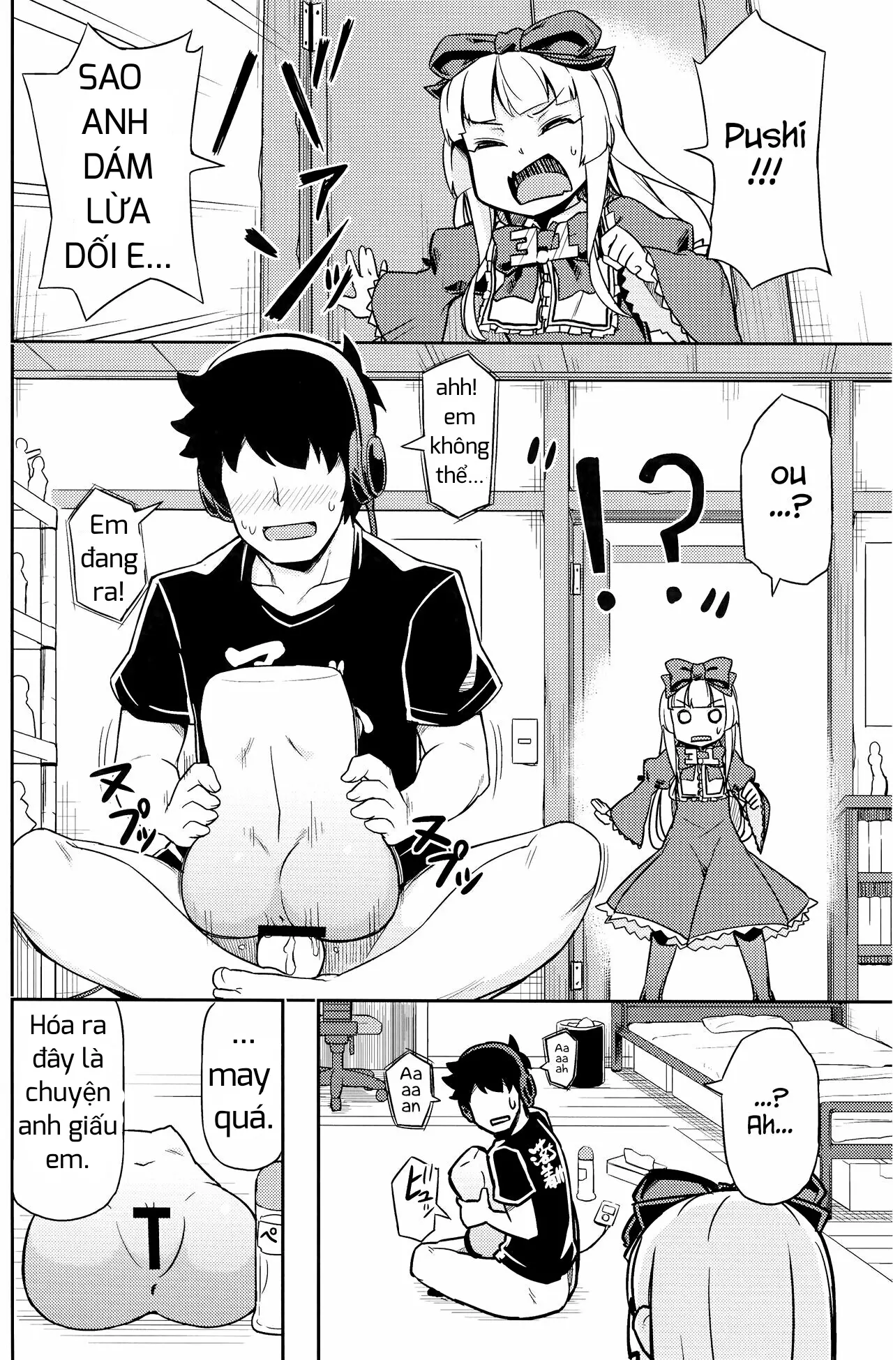 Sukisuki Obaba-sama II TURBO - Full trang 3