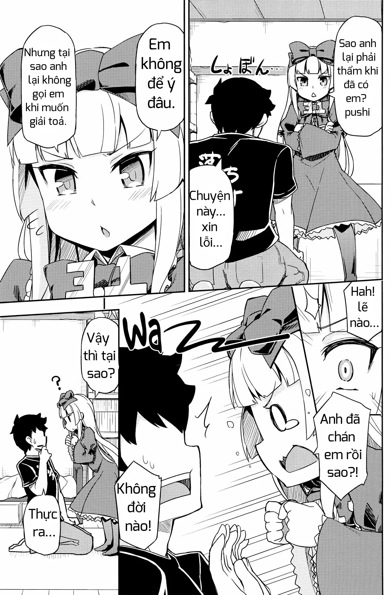 Sukisuki Obaba-sama II TURBO - Full trang 4