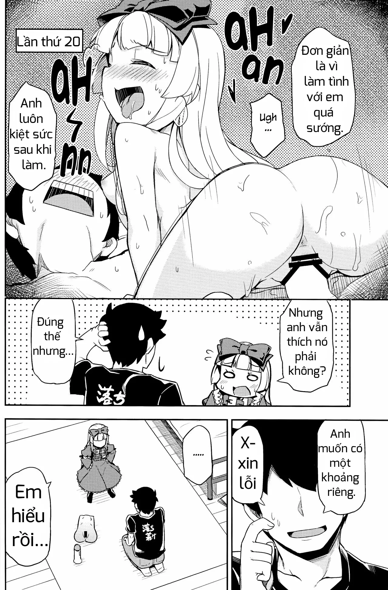 Sukisuki Obaba-sama II TURBO - Full trang 5