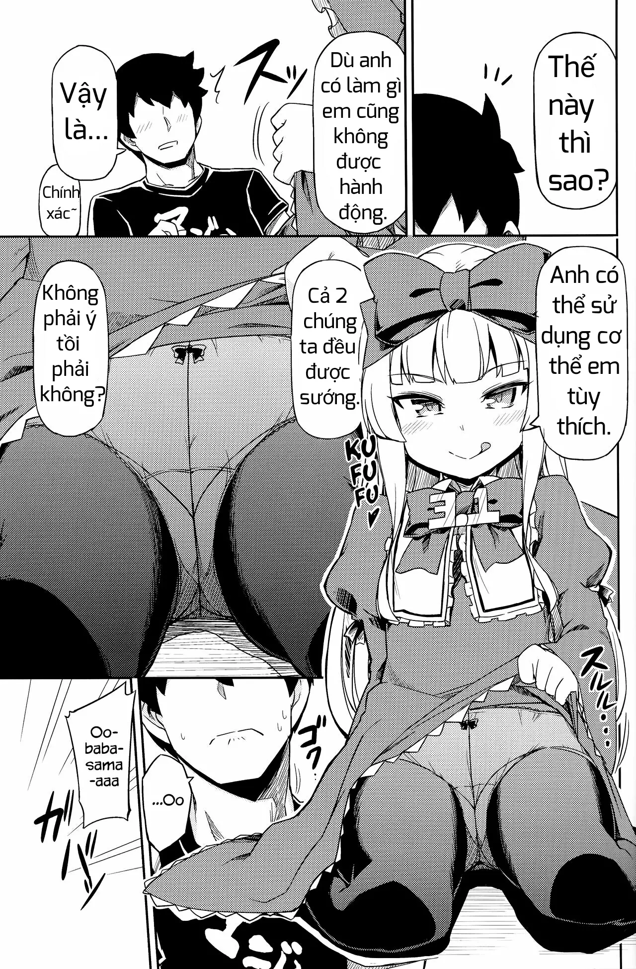Sukisuki Obaba-sama II TURBO - Full trang 6