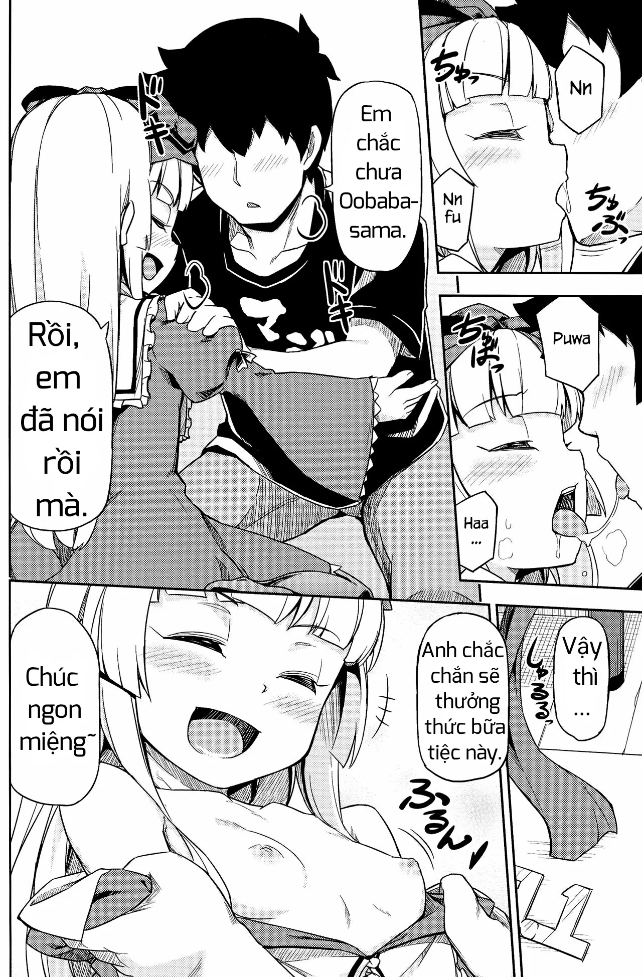 Sukisuki Obaba-sama II TURBO - Full trang 7