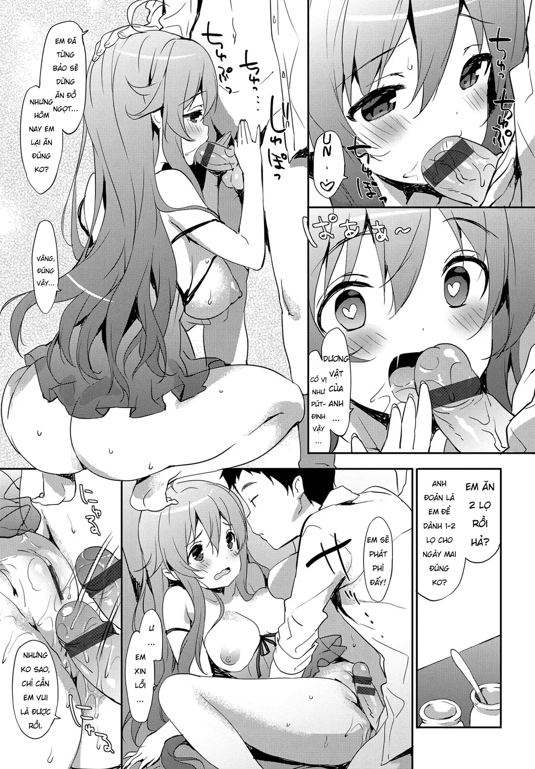 Hitori de Babydoll - Full trang 15