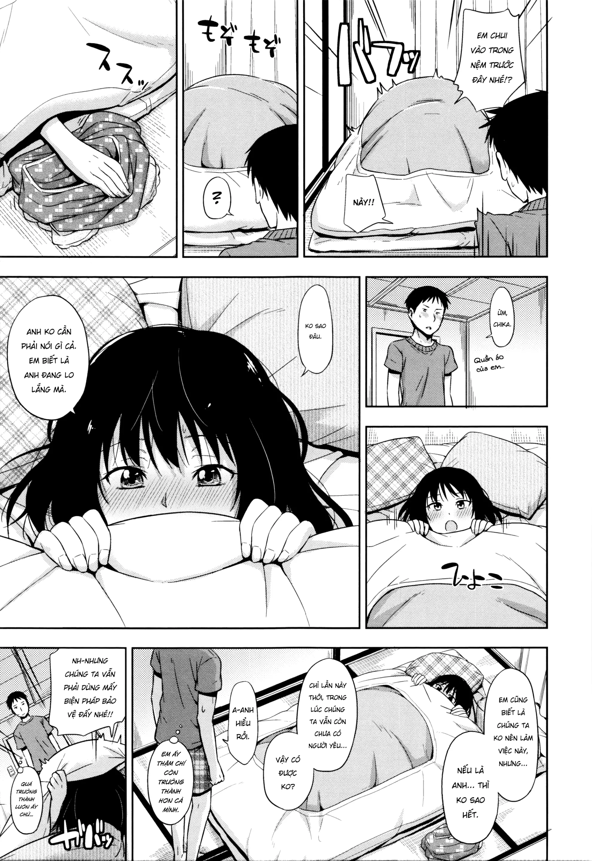 Nashikuzushi | Little by Little - Full trang 11