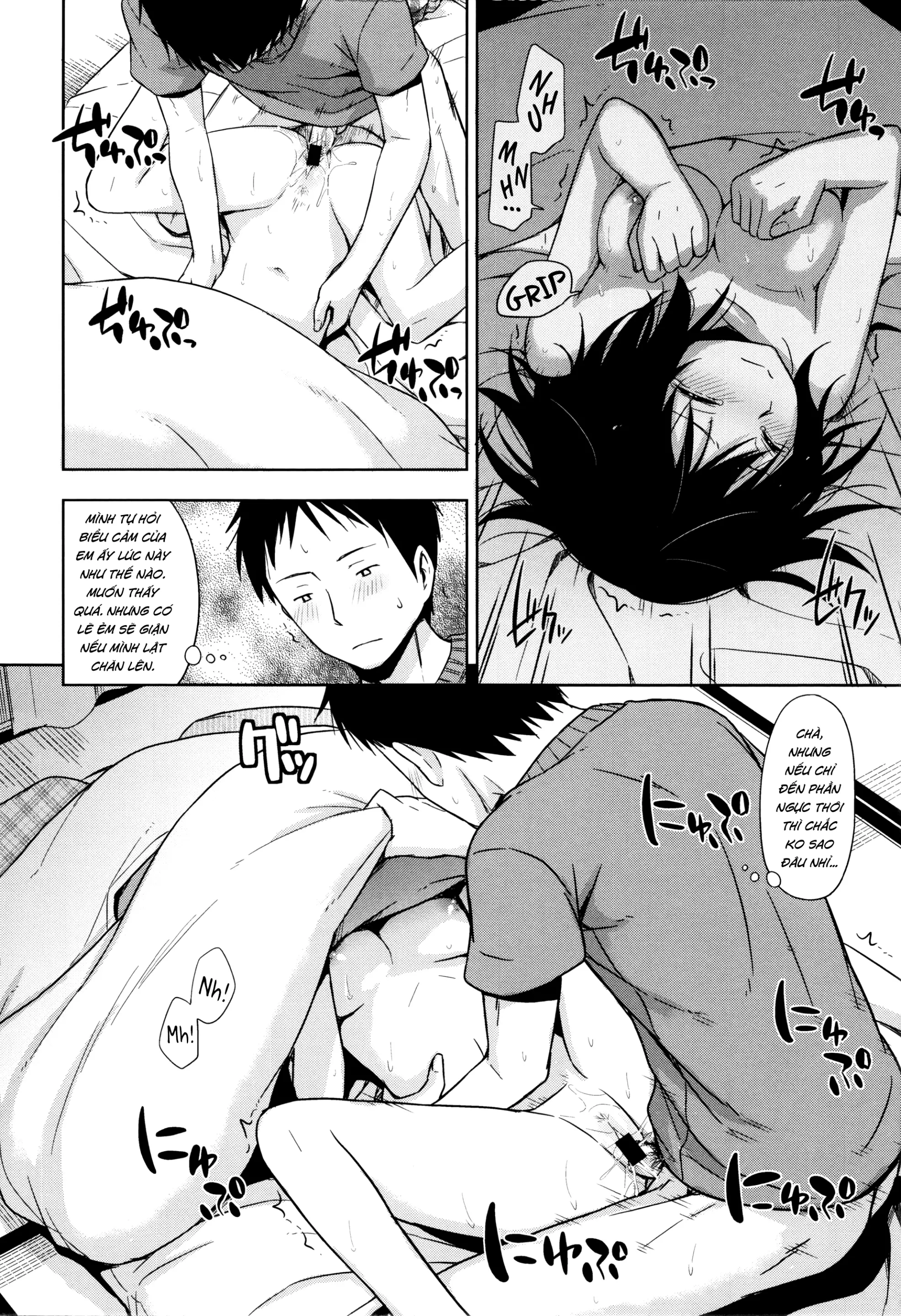 Nashikuzushi | Little by Little - Full trang 16