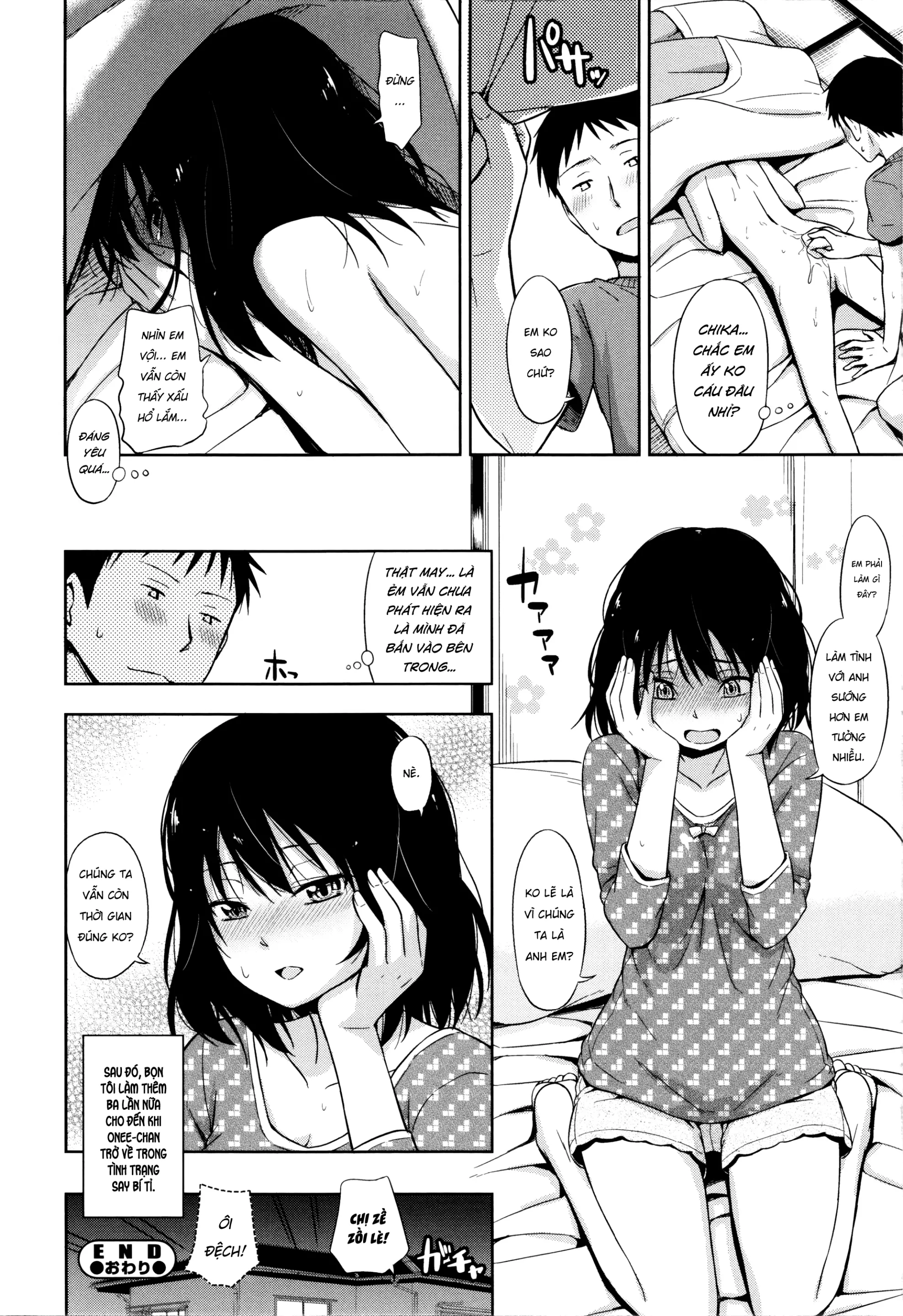 Nashikuzushi | Little by Little - Full trang 22