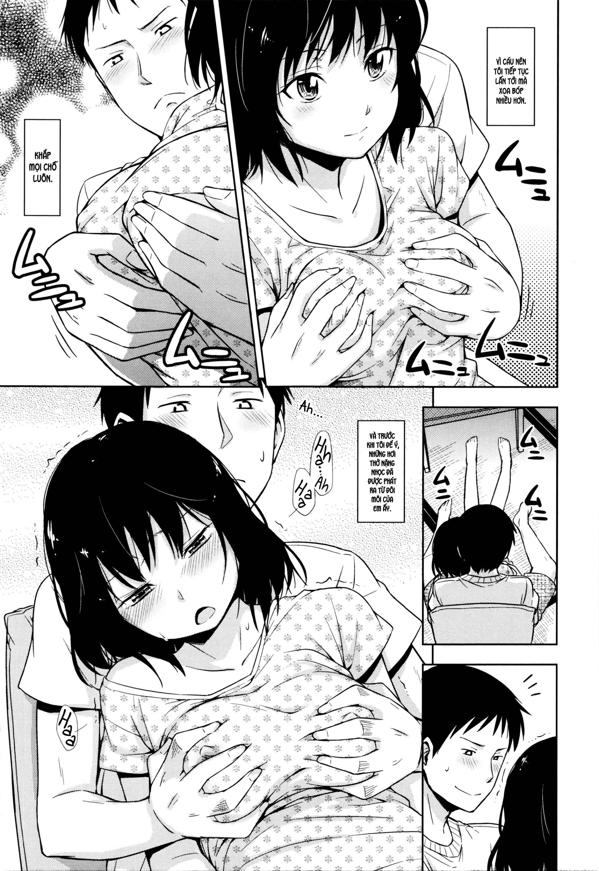 Nashikuzushi | Little by Little - Full trang 3