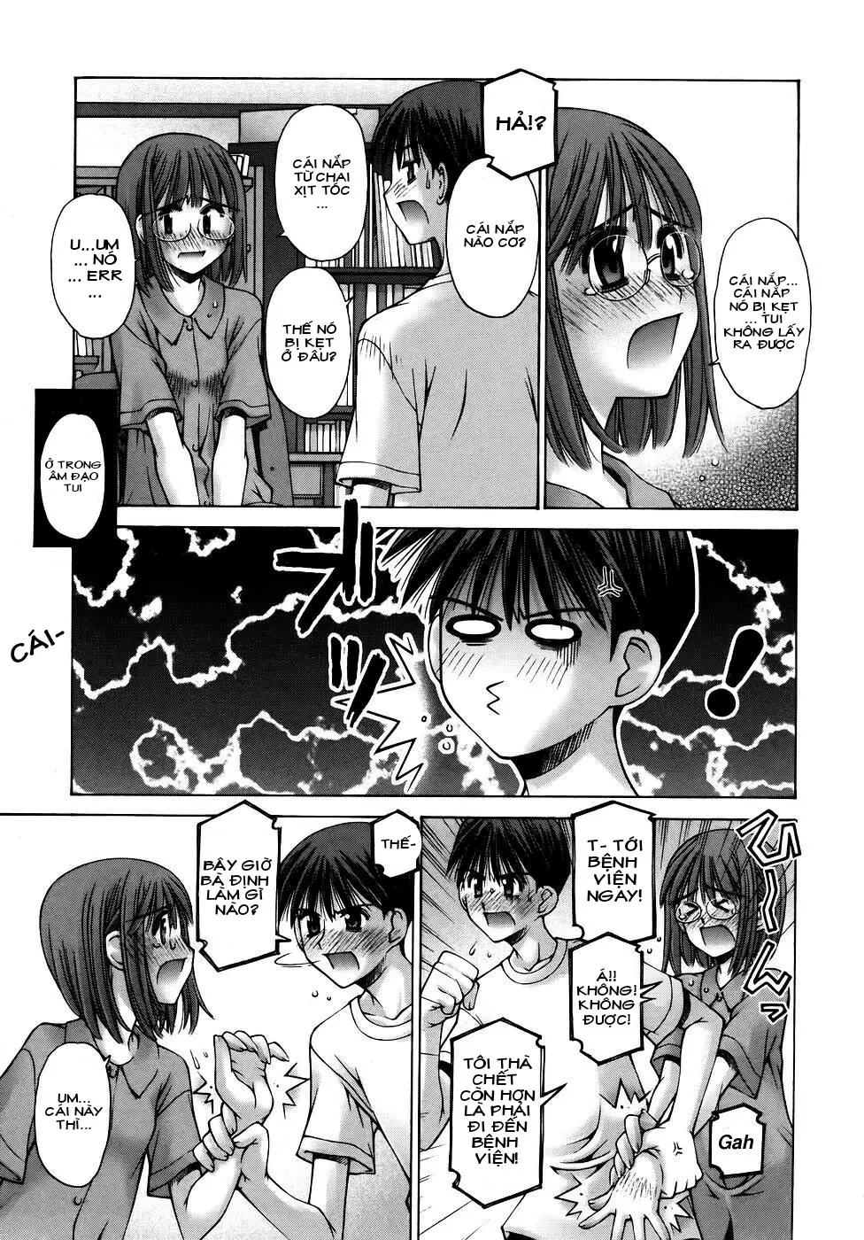 Osananajimi no Mukougawa | The Other Side of Childhood Friendship - Full trang 13