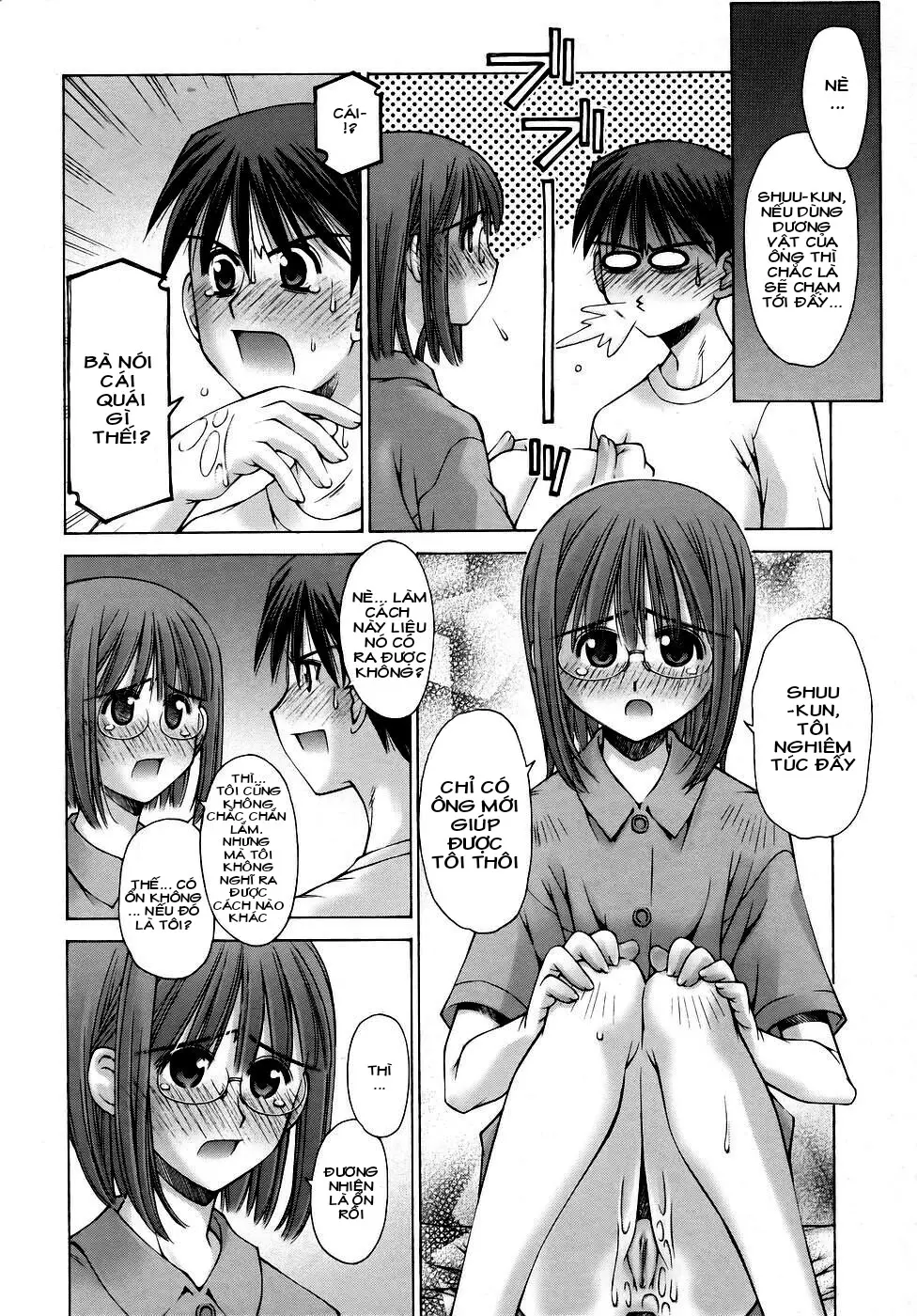 Osananajimi no Mukougawa | The Other Side of Childhood Friendship - Full trang 22