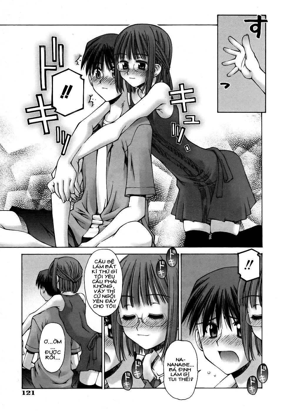 Osananajimi no Mukougawa | The Other Side of Childhood Friendship - Full trang 3