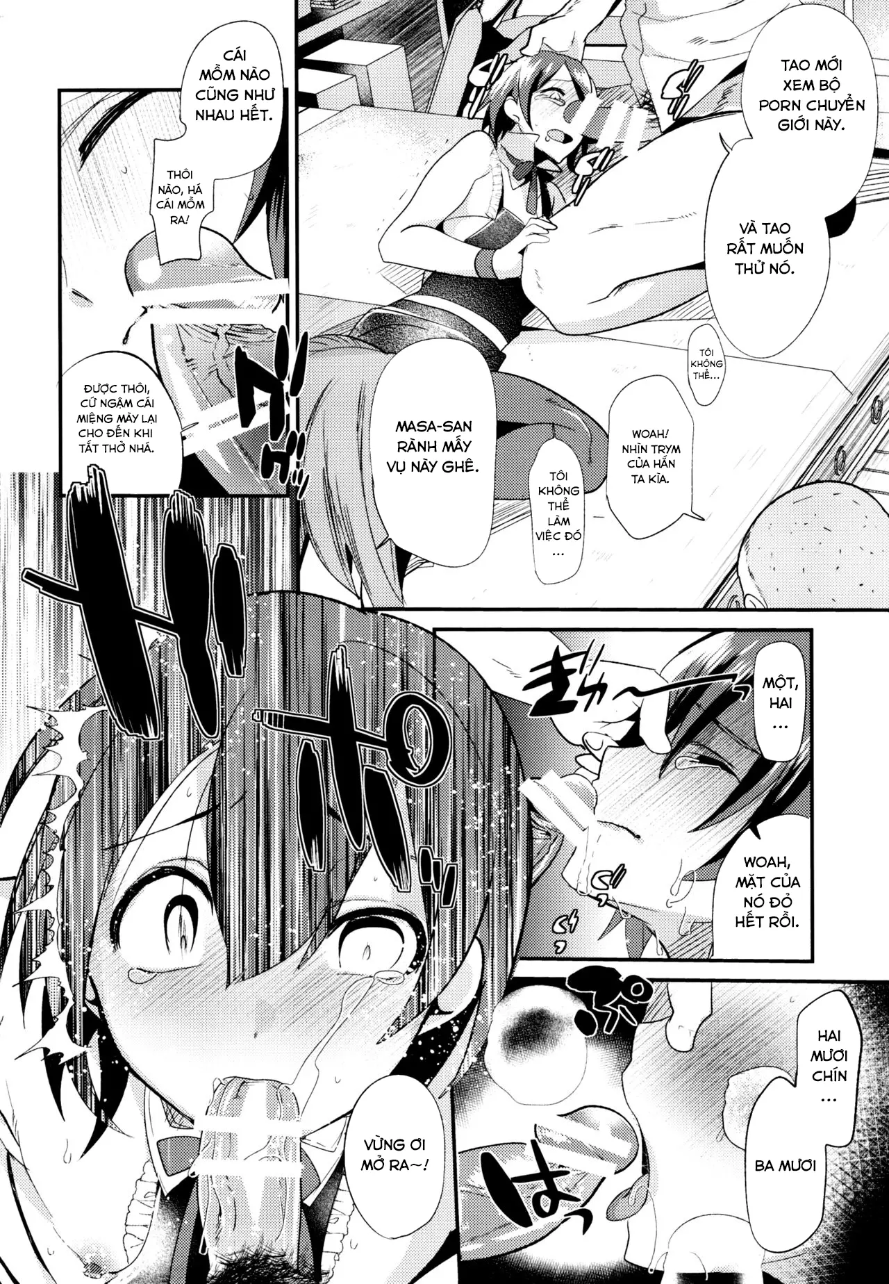 Shounen Ryoujoku File - Full trang 6