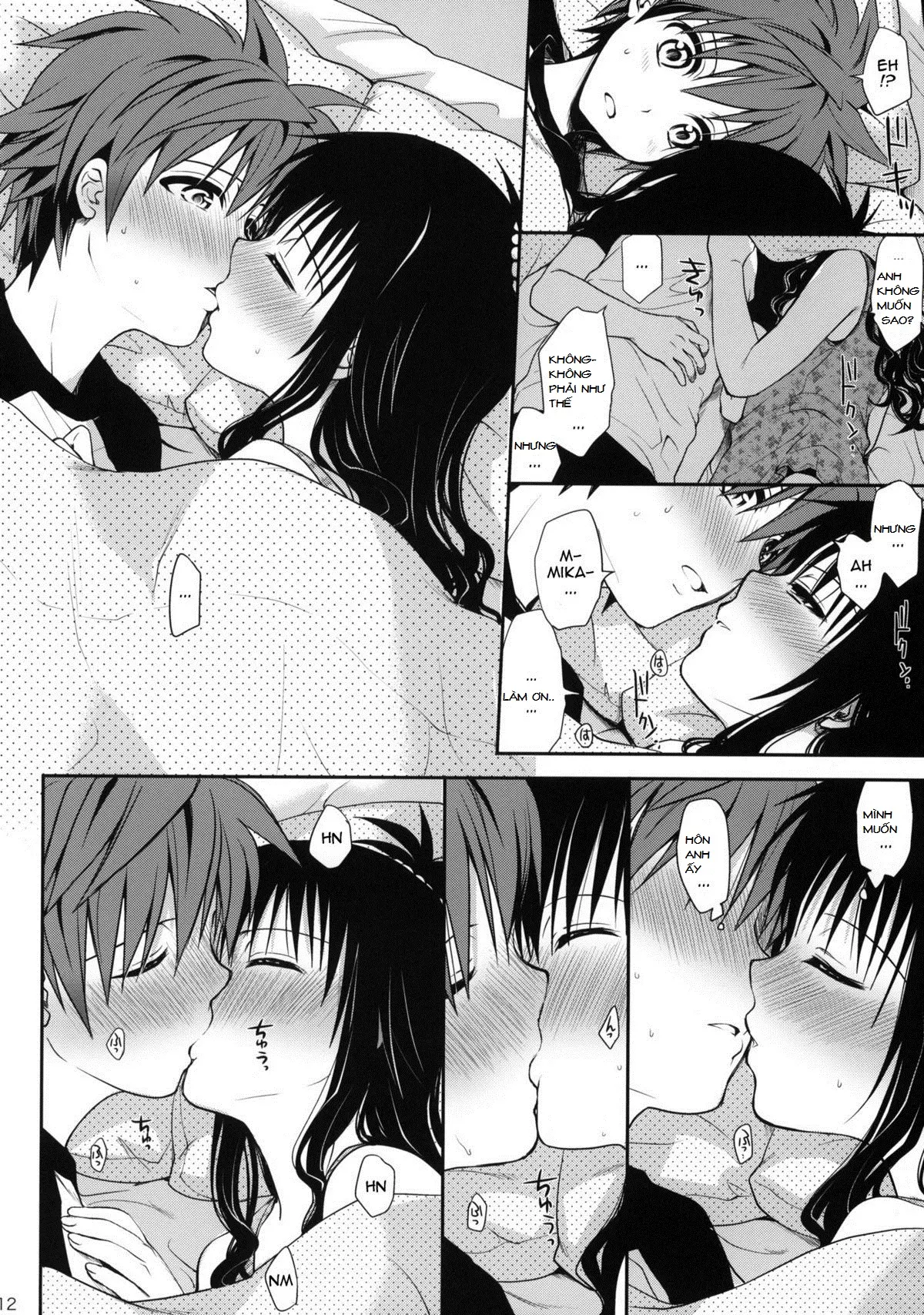 Amakuchi Mikan - Full trang 11