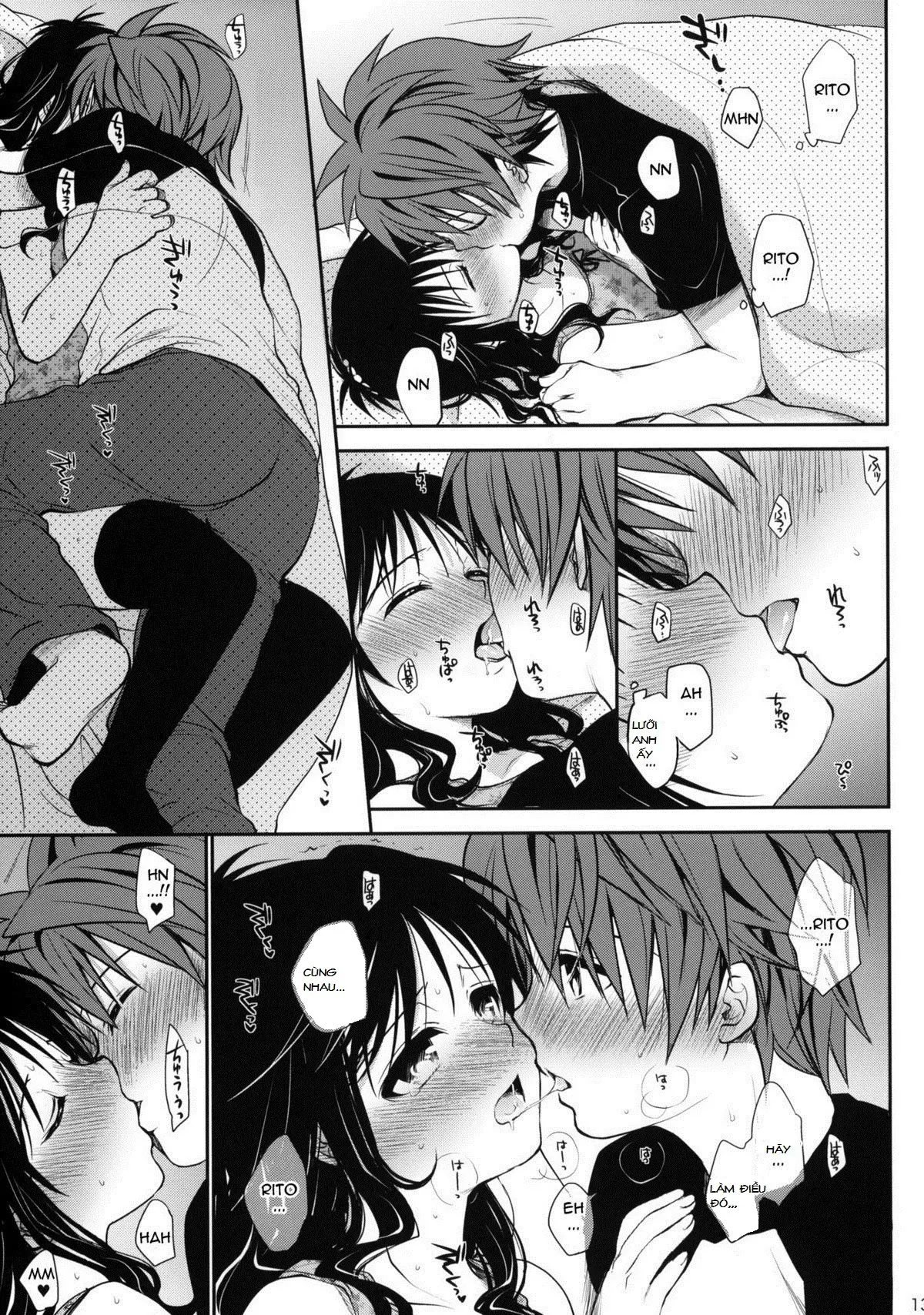Amakuchi Mikan - Full trang 12