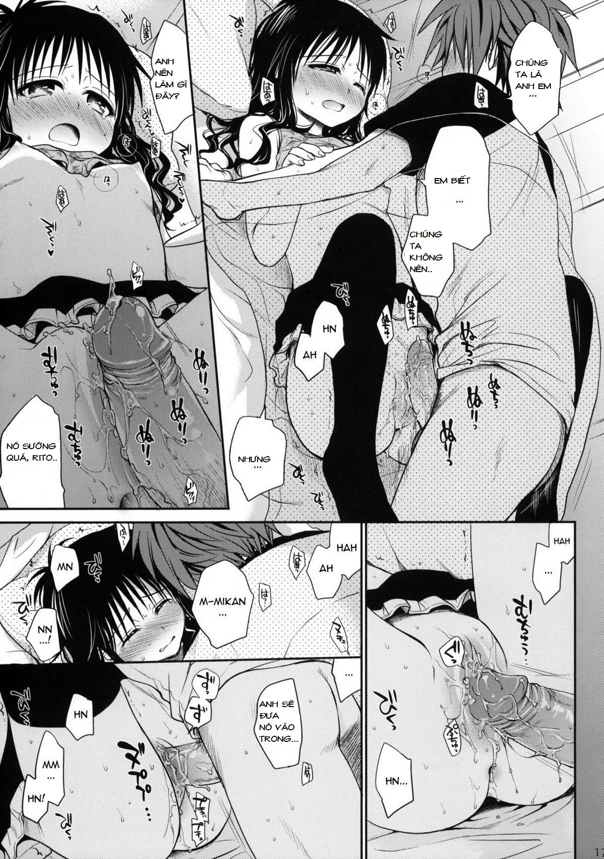 Amakuchi Mikan - Full trang 16