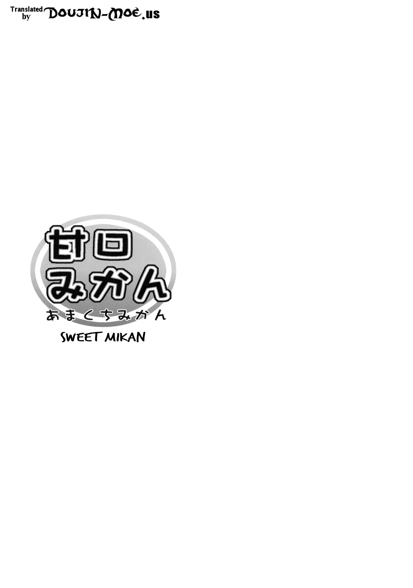 Amakuchi Mikan - Full trang 2