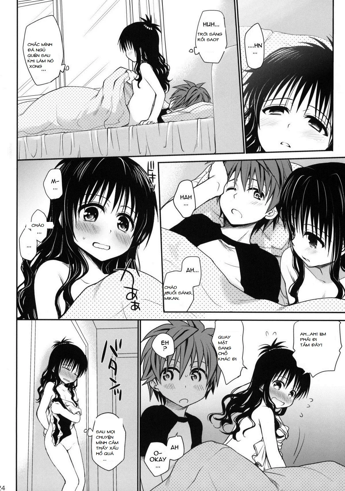 Amakuchi Mikan - Full trang 23