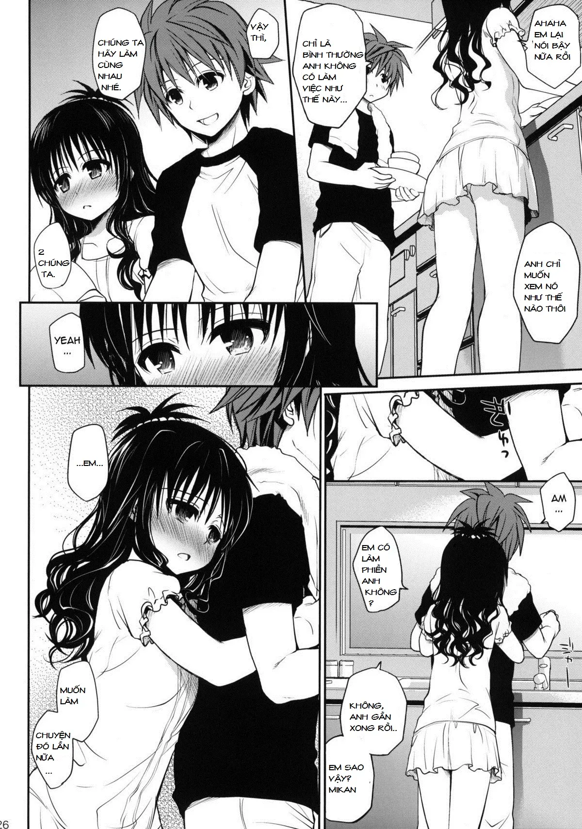 Amakuchi Mikan - Full trang 25