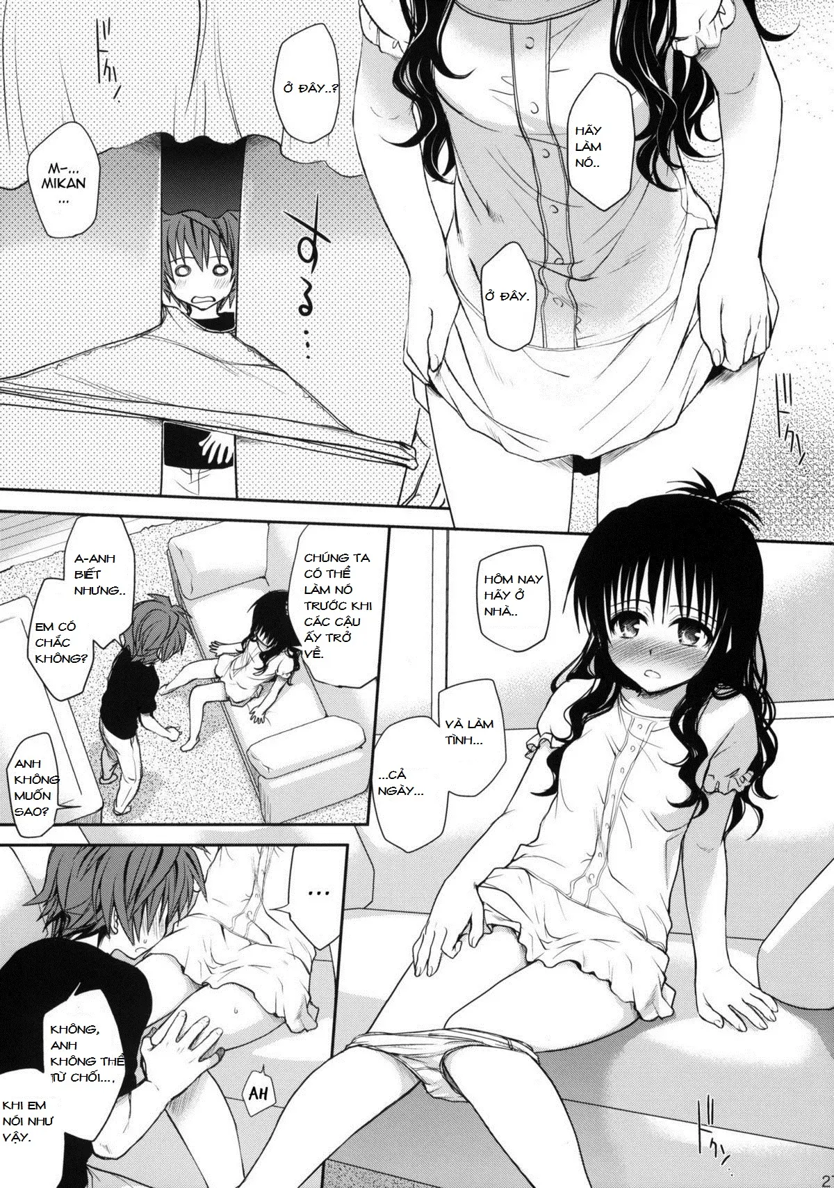 Amakuchi Mikan - Full trang 26