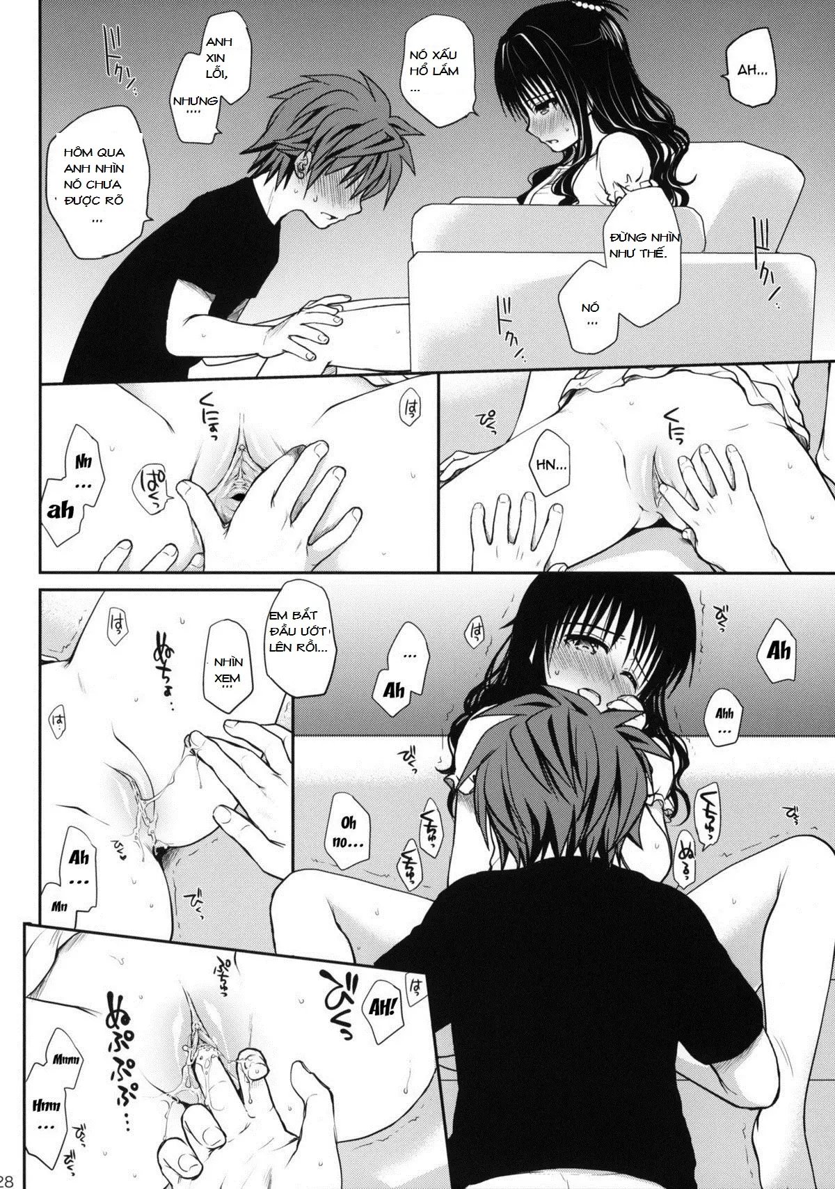 Amakuchi Mikan - Full trang 27