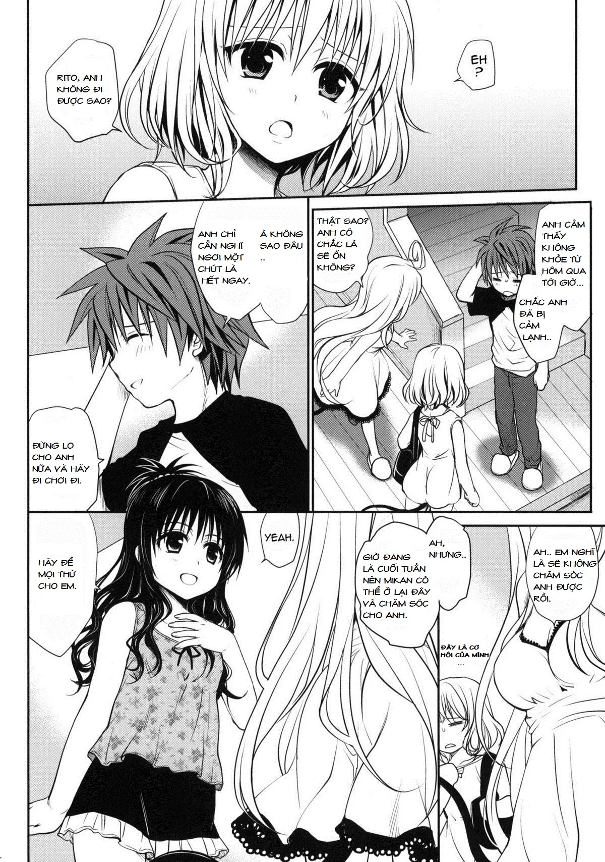 Amakuchi Mikan - Full trang 3