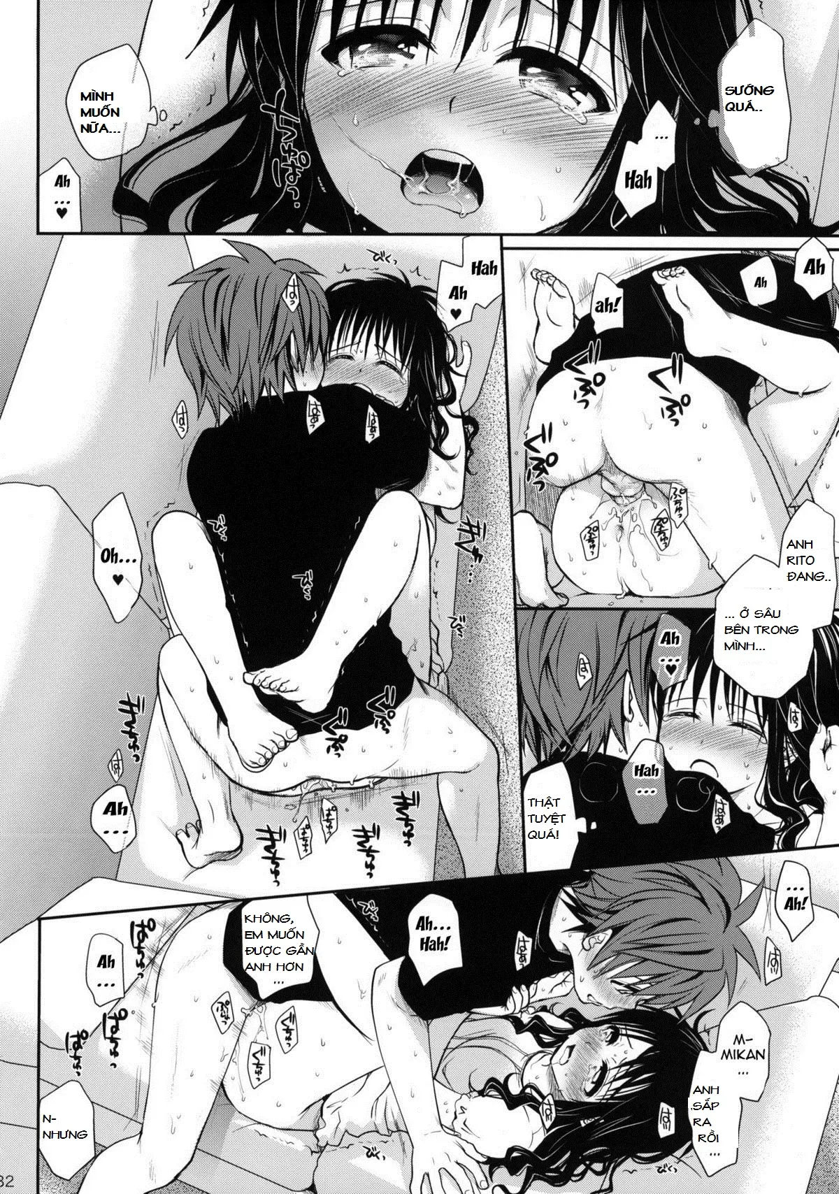 Amakuchi Mikan - Full trang 31
