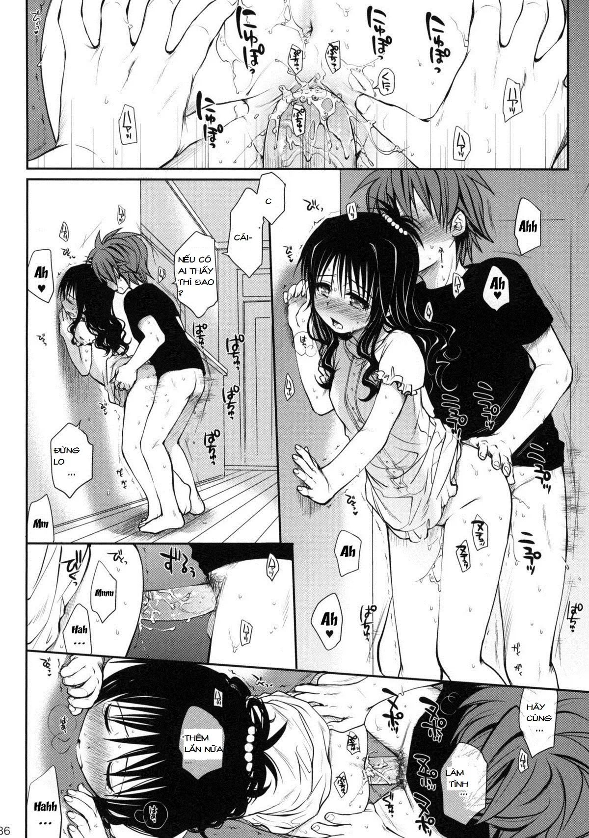 Amakuchi Mikan - Full trang 35