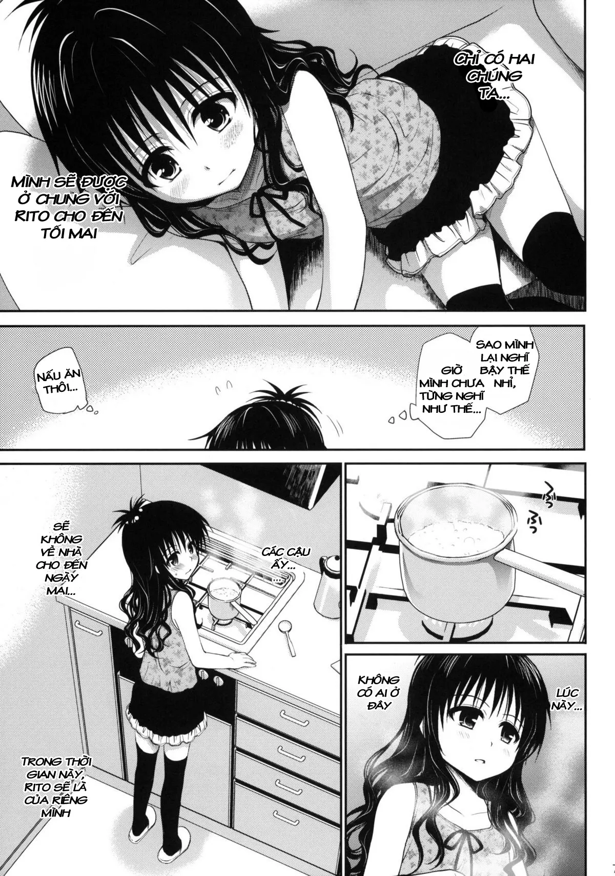 Amakuchi Mikan - Full trang 6