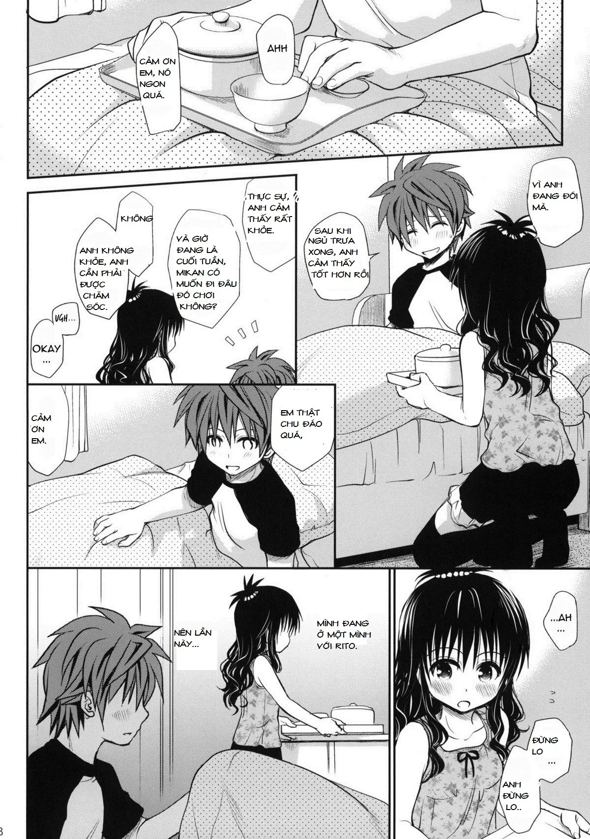 Amakuchi Mikan - Full trang 7