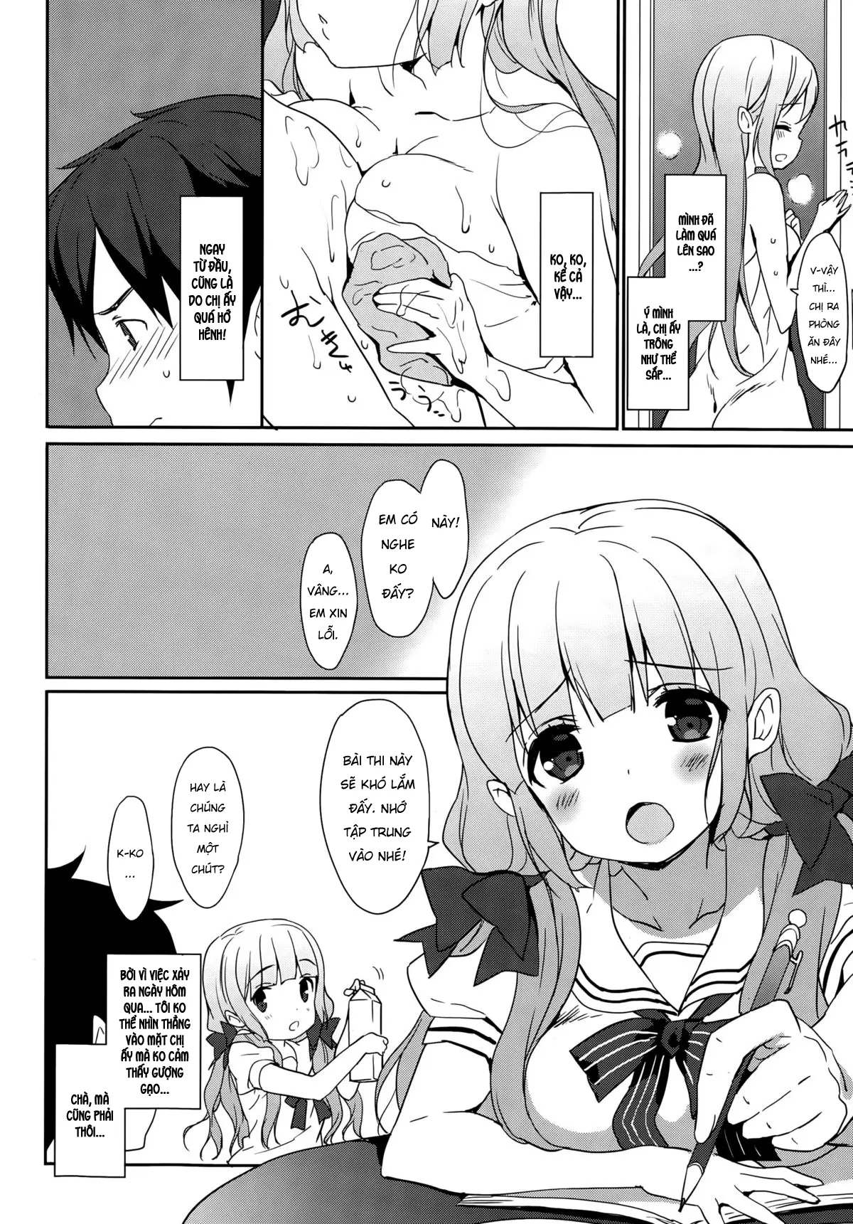 Natsuiro - Full trang 10