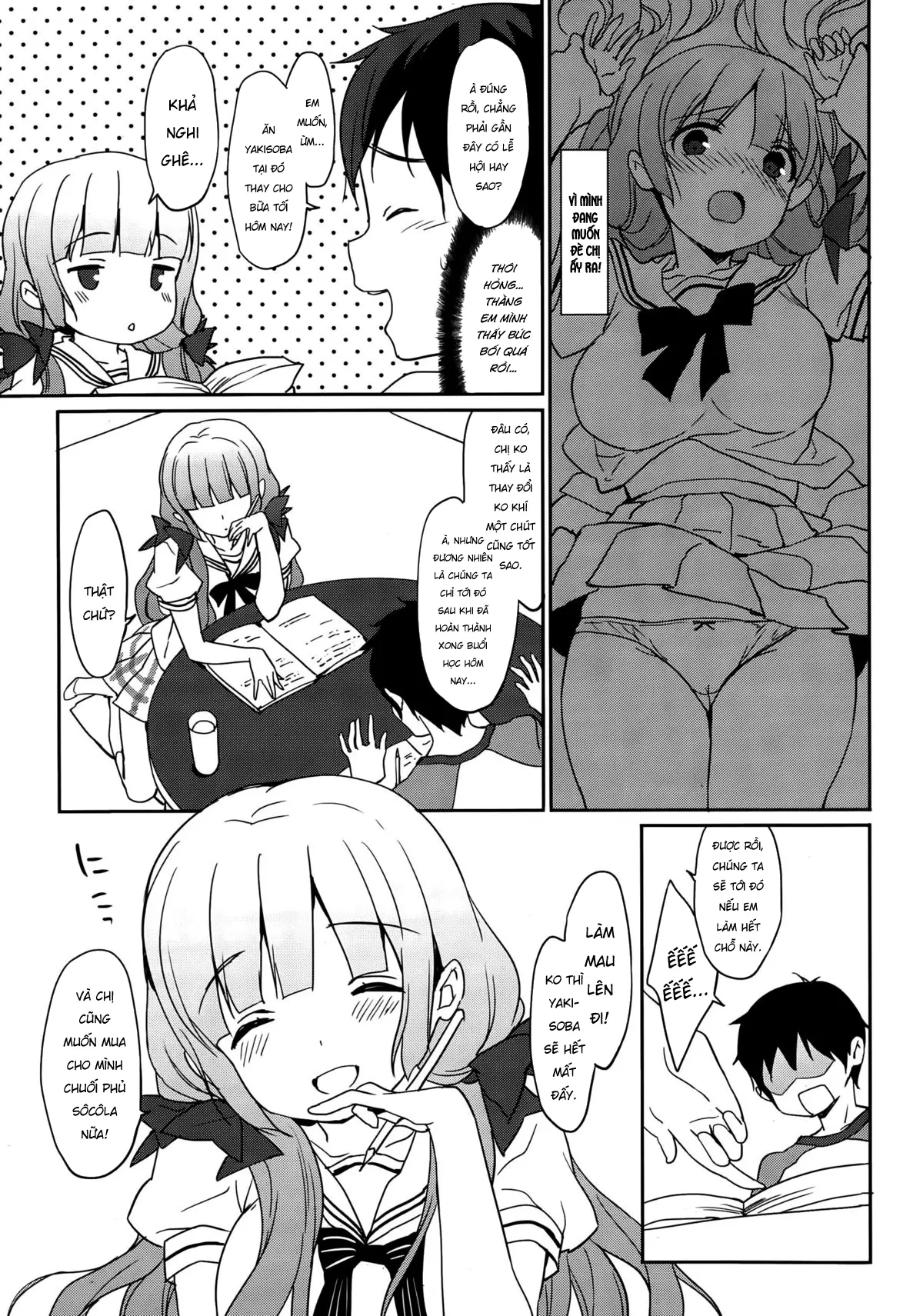 Natsuiro - Full trang 11