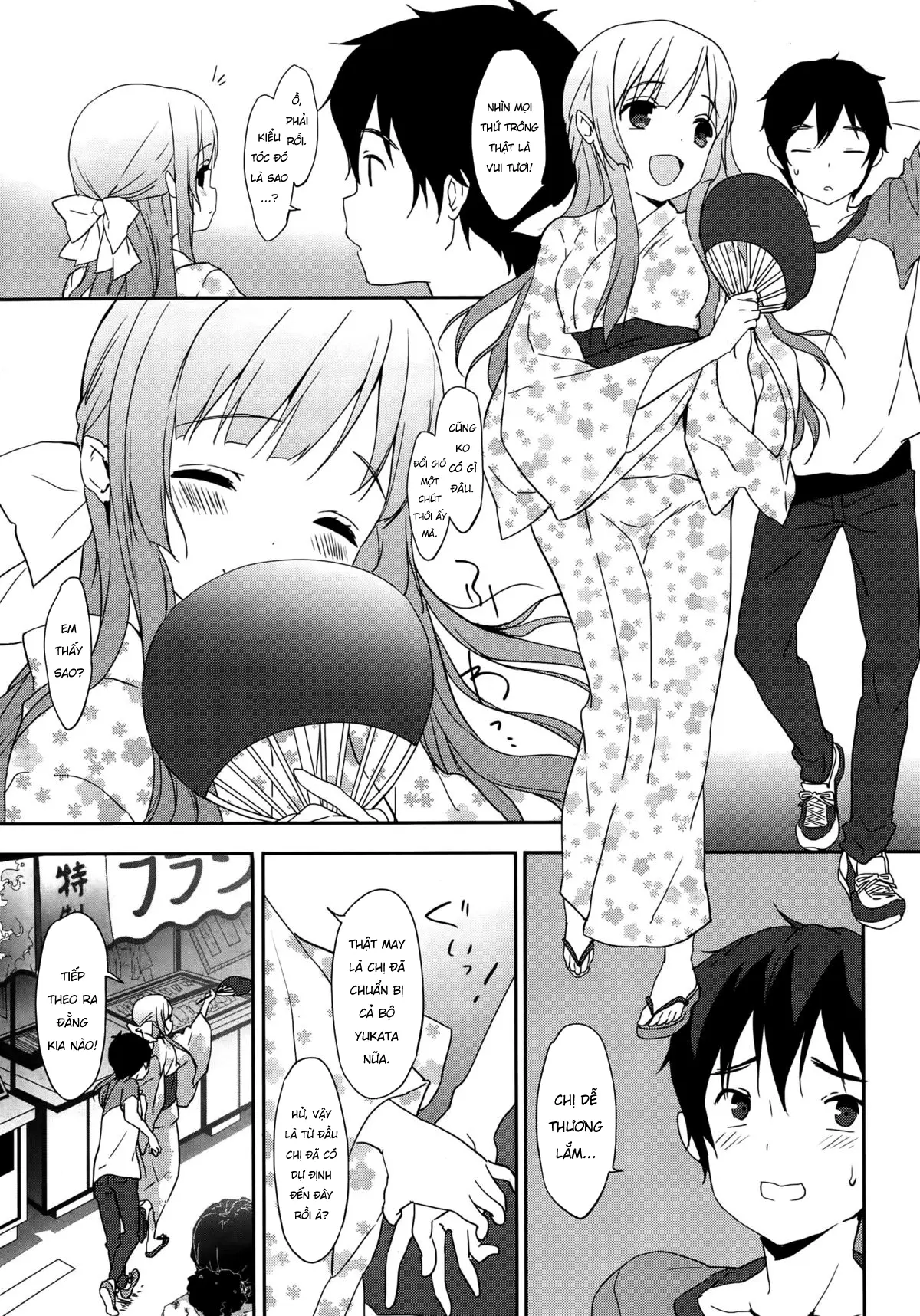 Natsuiro - Full trang 13
