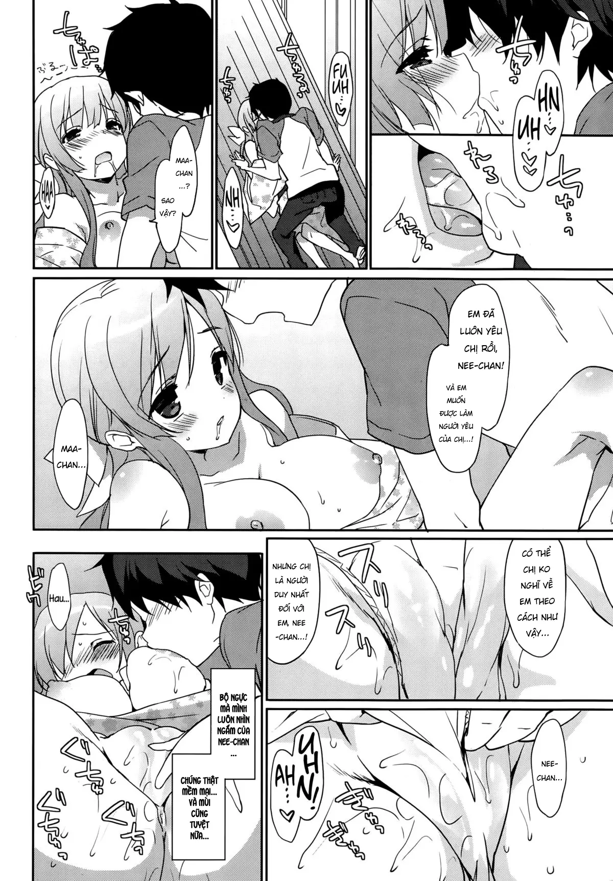 Natsuiro - Full trang 16