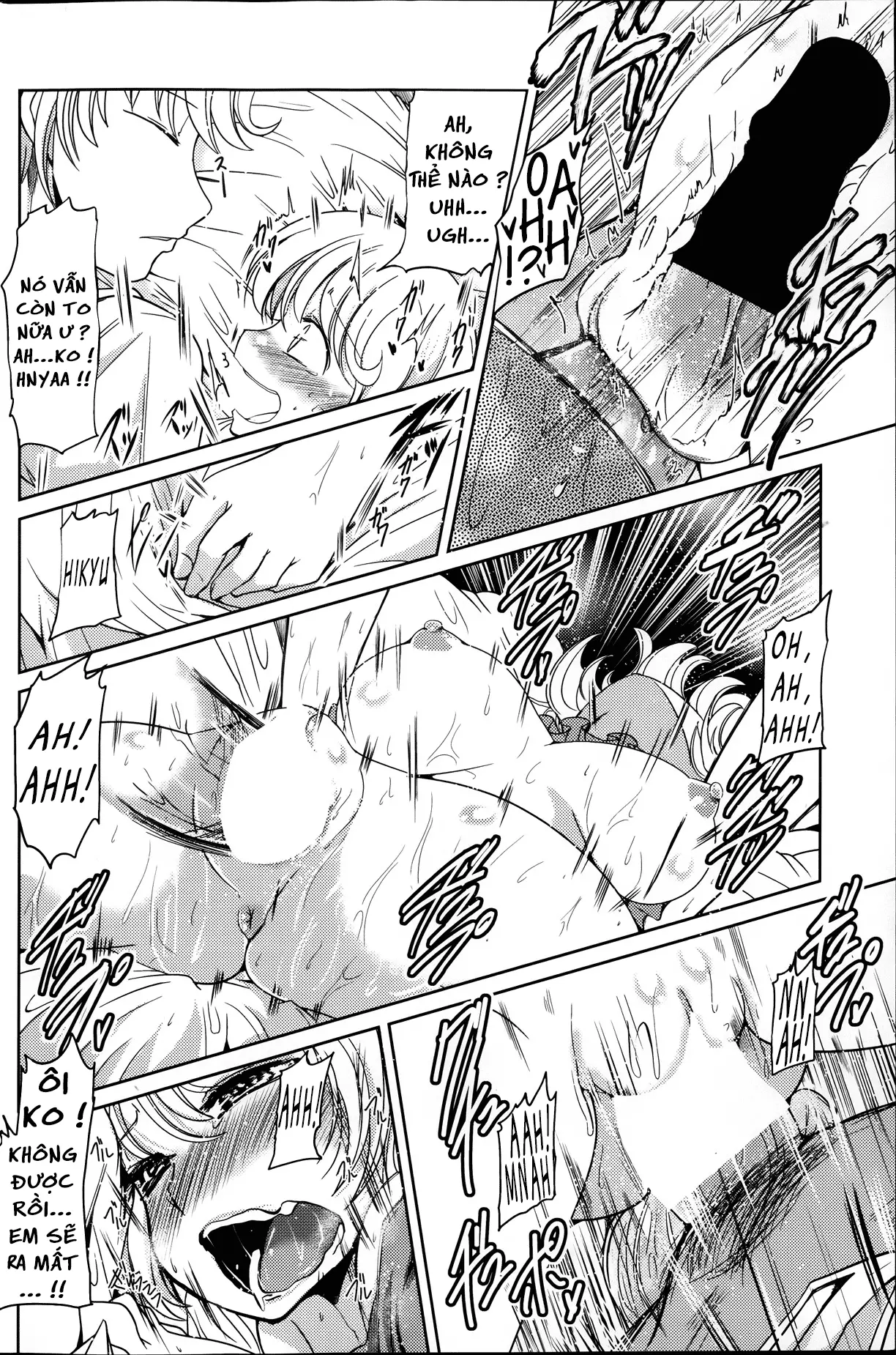 Yumemigokochi - Full trang 15