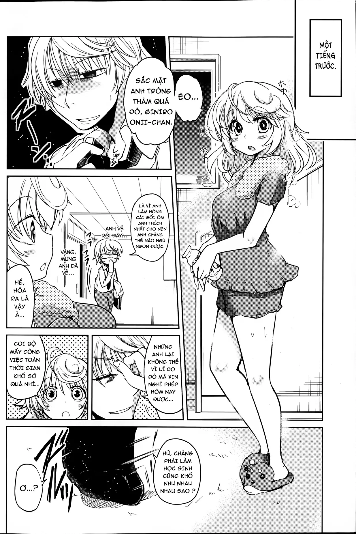 Yumemigokochi - Full trang 3