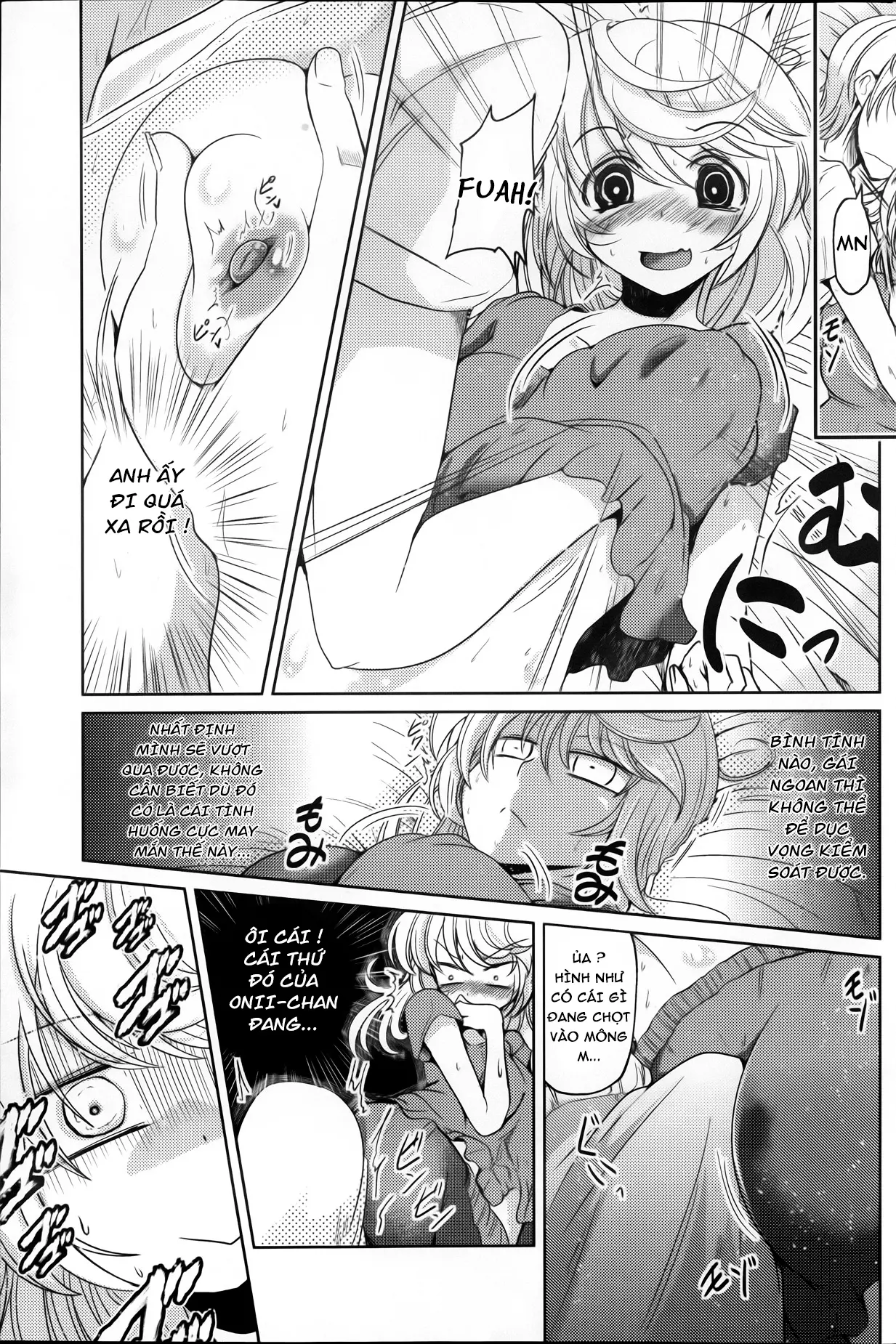 Yumemigokochi - Full trang 8