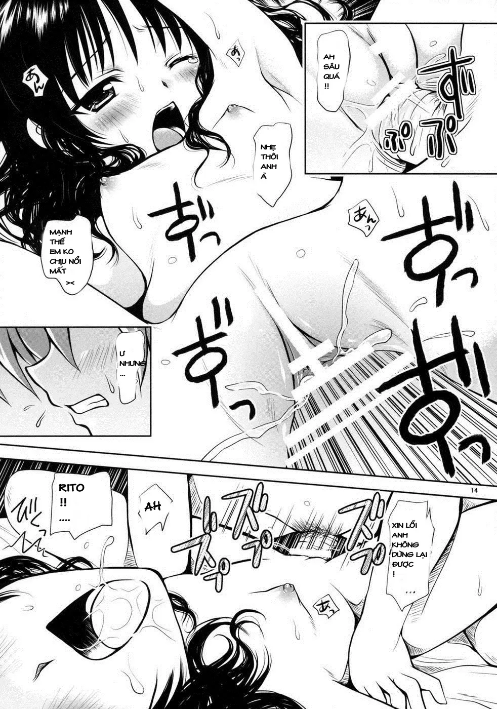 R Mikan 2 - Full trang 13