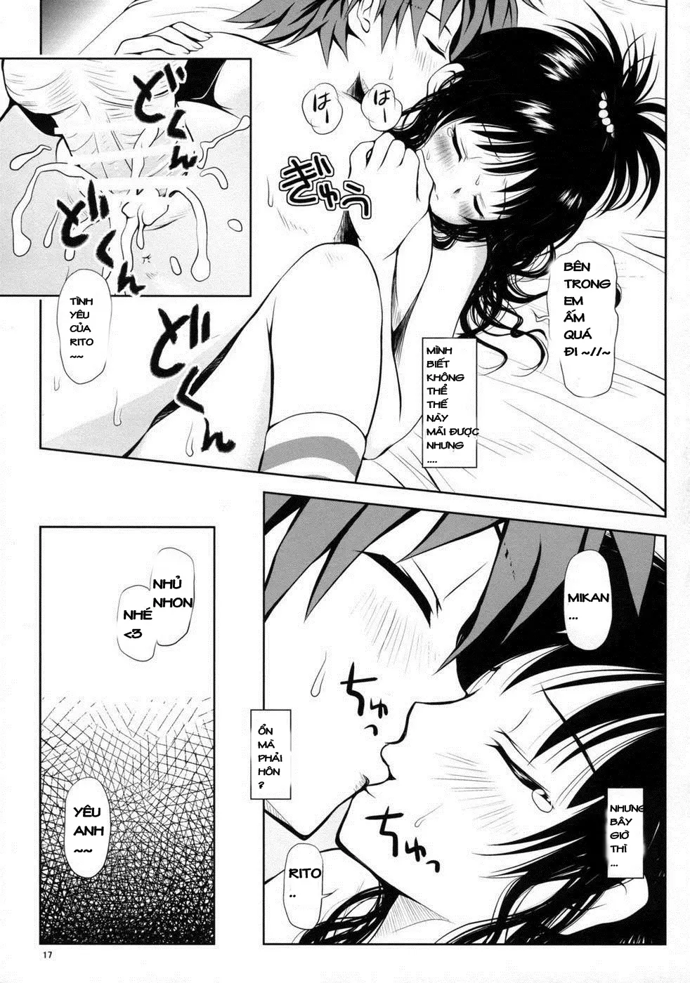 R Mikan 2 - Full trang 16