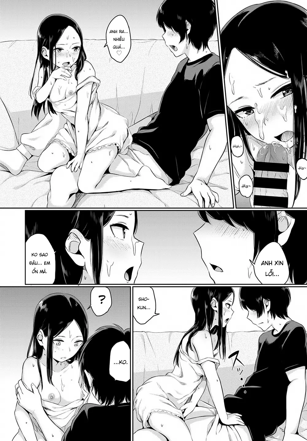 Atelier Hakuchuumu - Full trang 10