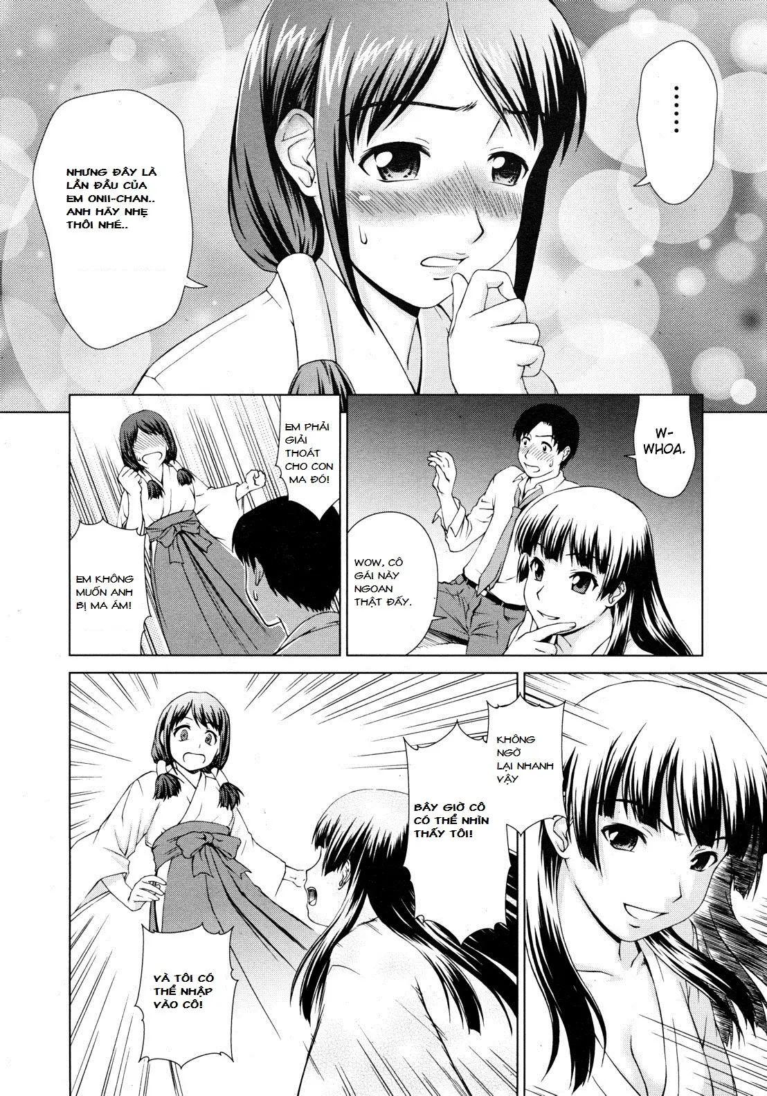 Yuugen Futsuma Kidan | A Strange Story of Fleeting Beauty and Exorcism - Full trang 10