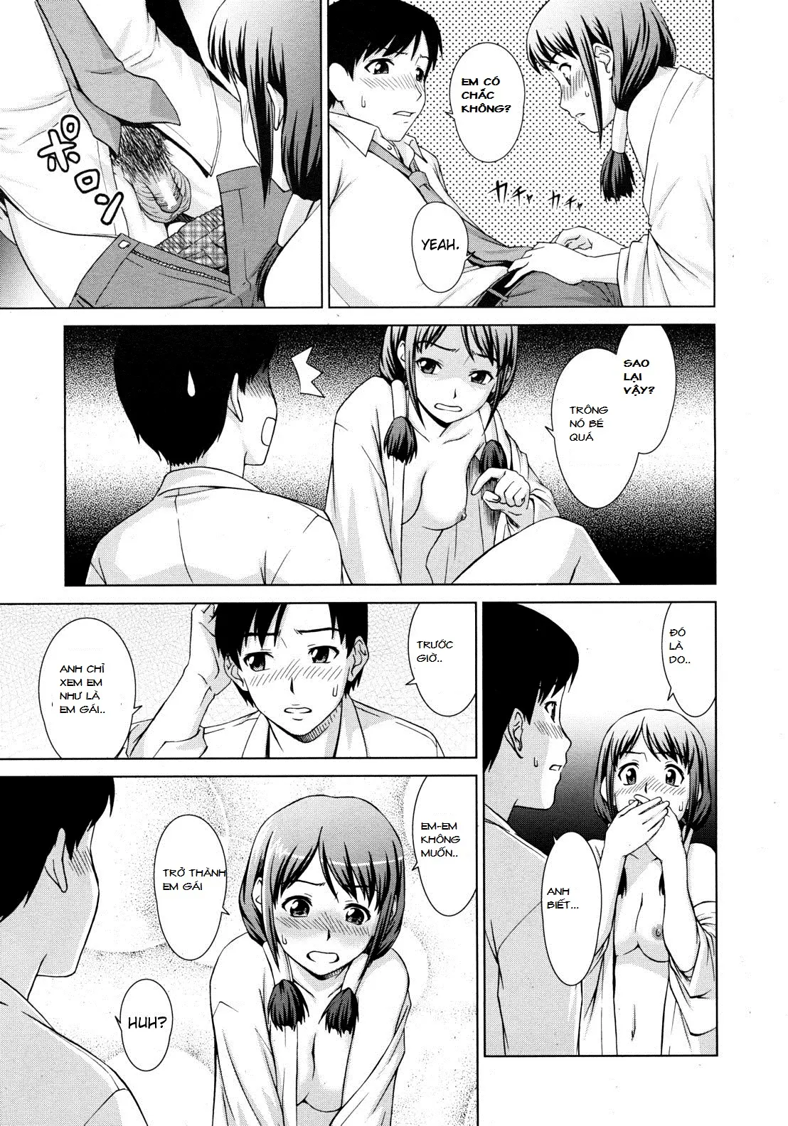 Yuugen Futsuma Kidan | A Strange Story of Fleeting Beauty and Exorcism - Full trang 13