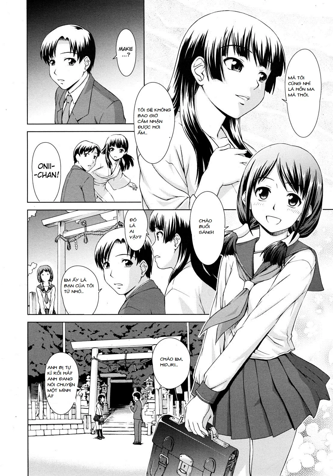 Yuugen Futsuma Kidan | A Strange Story of Fleeting Beauty and Exorcism - Full trang 4