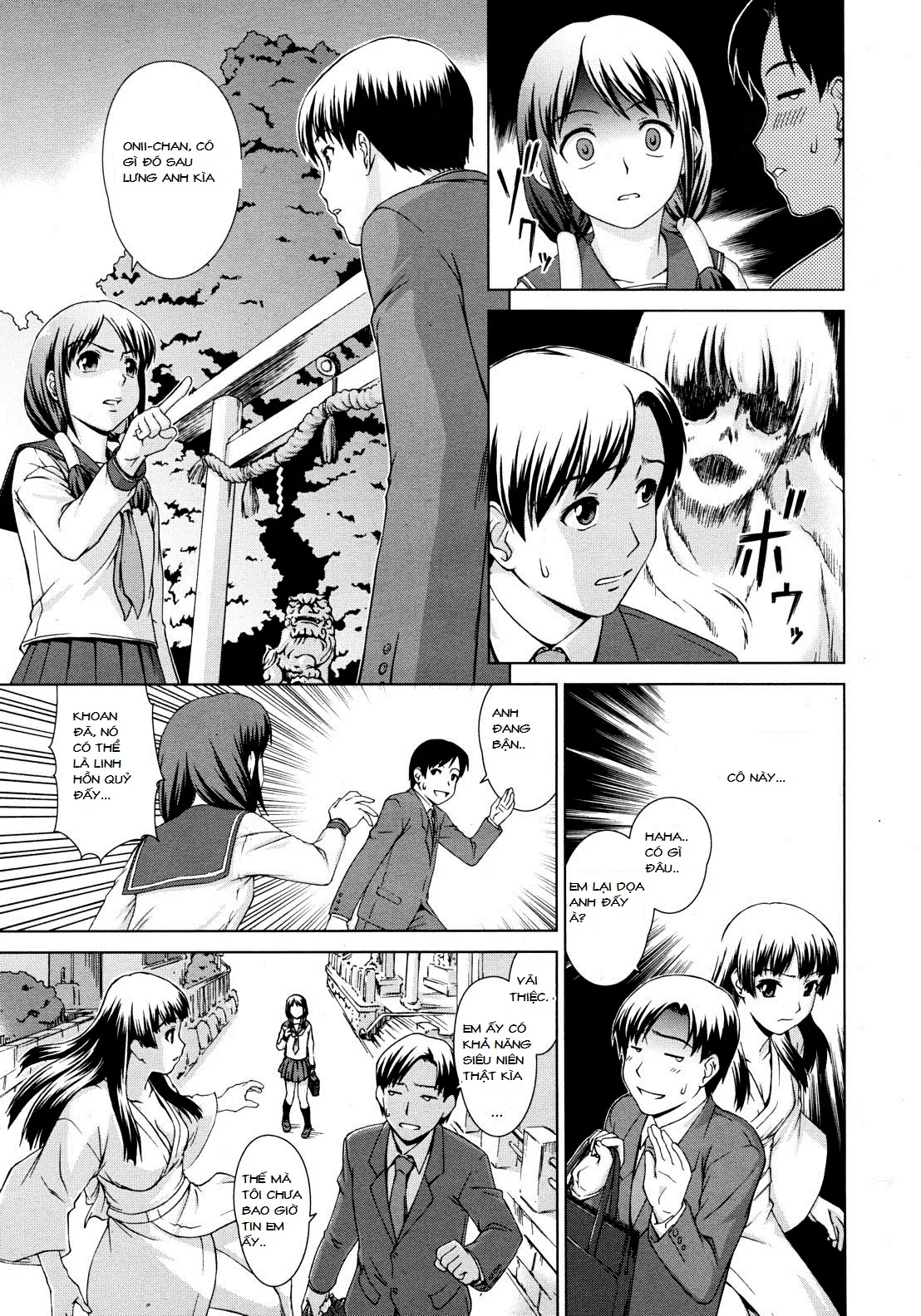 Yuugen Futsuma Kidan | A Strange Story of Fleeting Beauty and Exorcism - Full trang 5