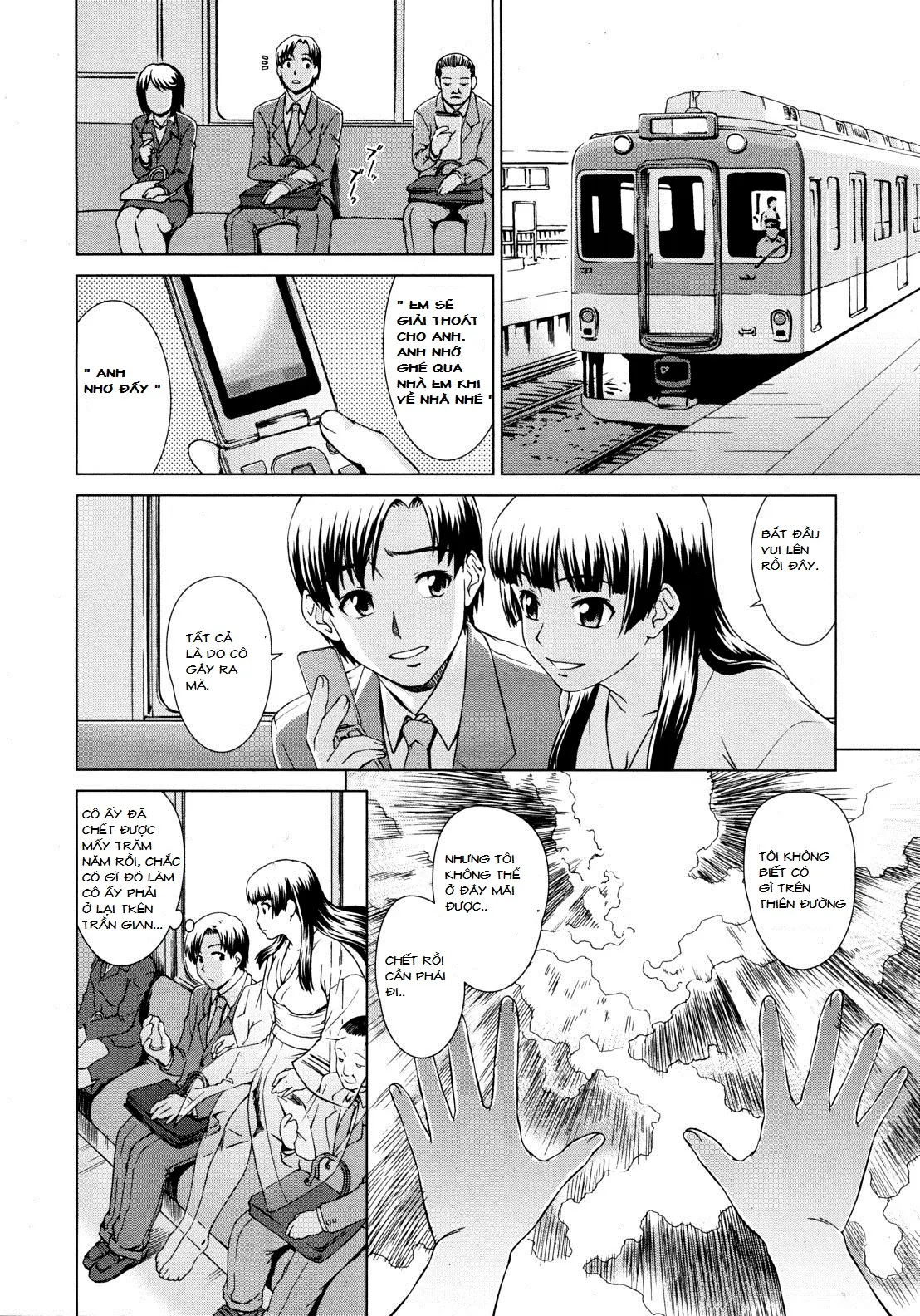 Yuugen Futsuma Kidan | A Strange Story of Fleeting Beauty and Exorcism - Full trang 6