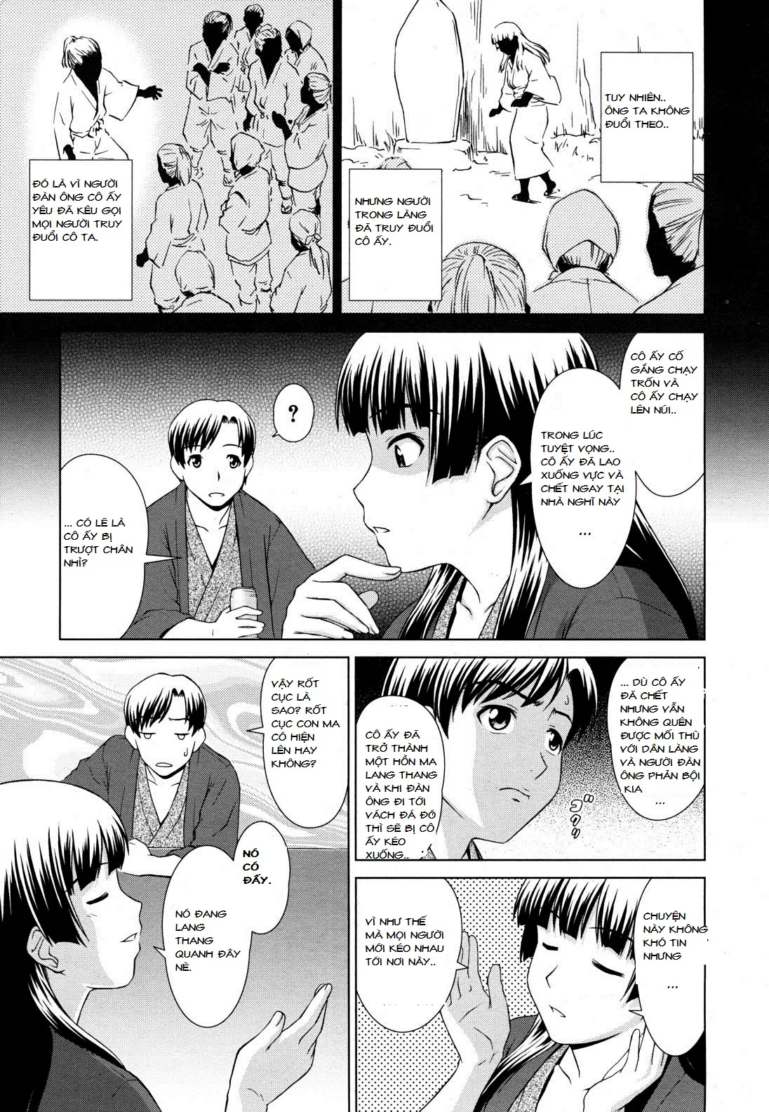 Yuugen Onsen Kidan | A Strange Story of a Fleeting Beauty and the Hot Springs - Full trang 11