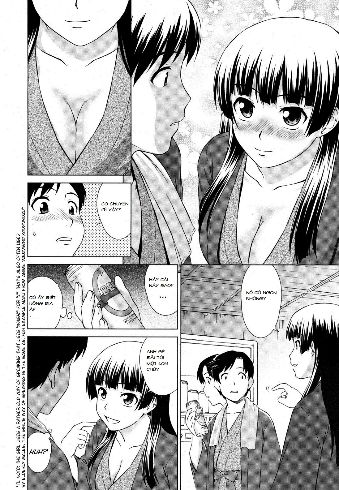 Yuugen Onsen Kidan | A Strange Story of a Fleeting Beauty and the Hot Springs - Full trang 8